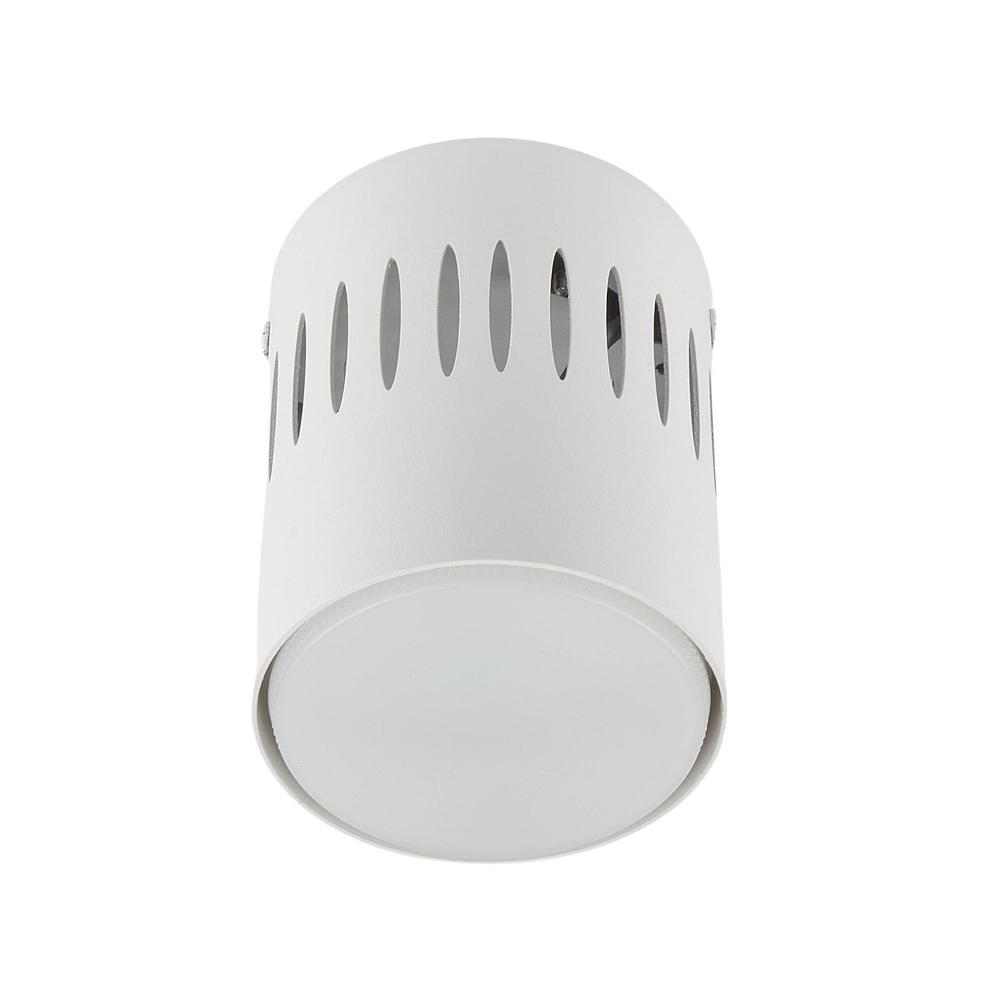 Накладной светильник Fametto Sotto DLC-S619 GX53 WHITE