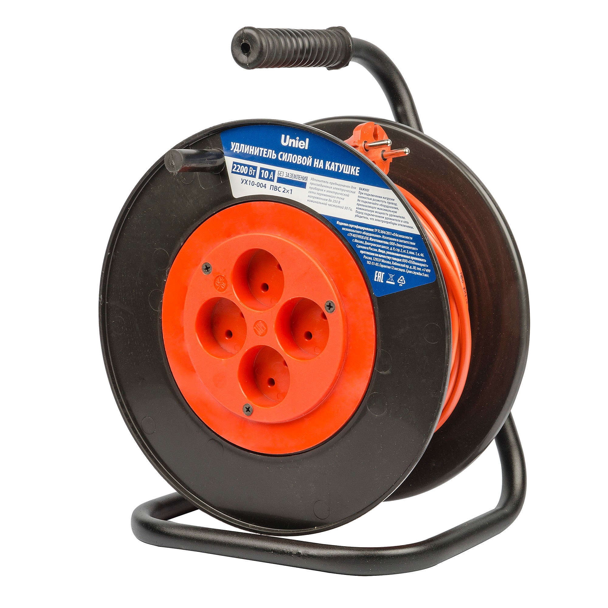 Удлинитель Uniel YX10-004 /UCK-4N/2x1,00/20M/S ORANGE/BLACK