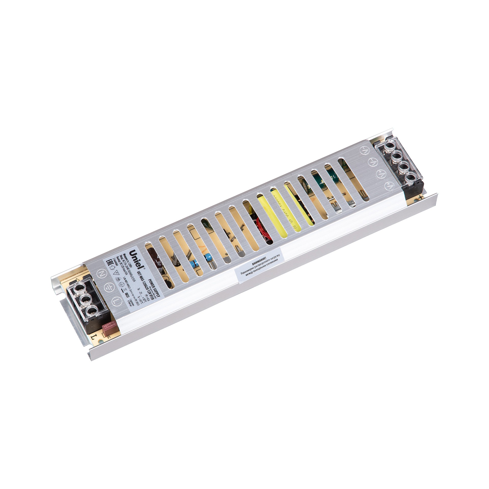 Драйвер для LED ленты Uniel UET-WAS-120A20 12V IP20