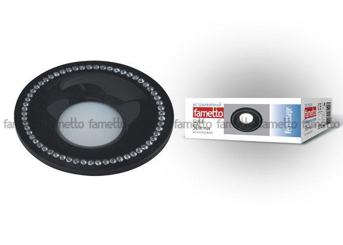 Встраиваемые светильники