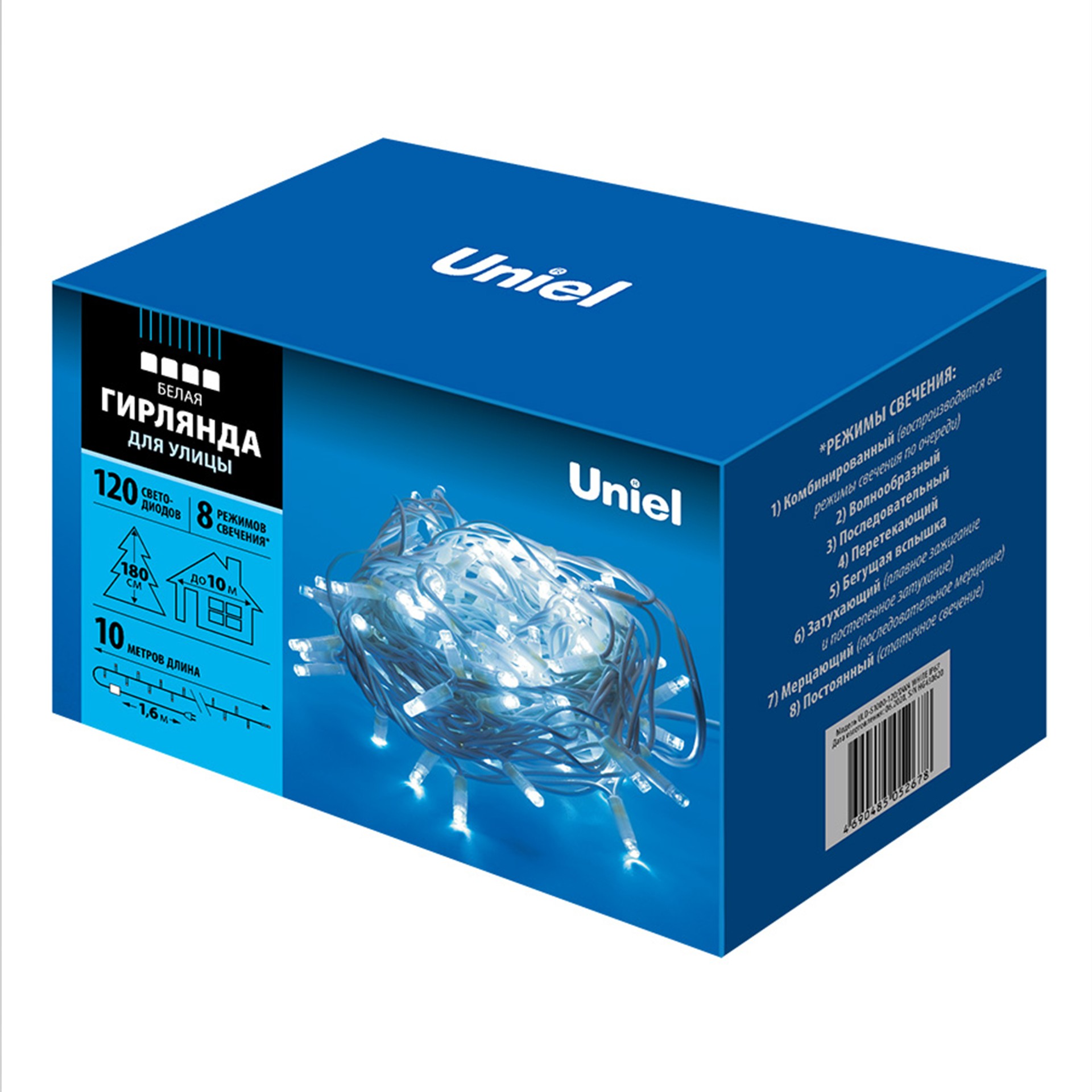 Гирлянда Uniel ULD-S1000-120/DWA WHITE IP67
