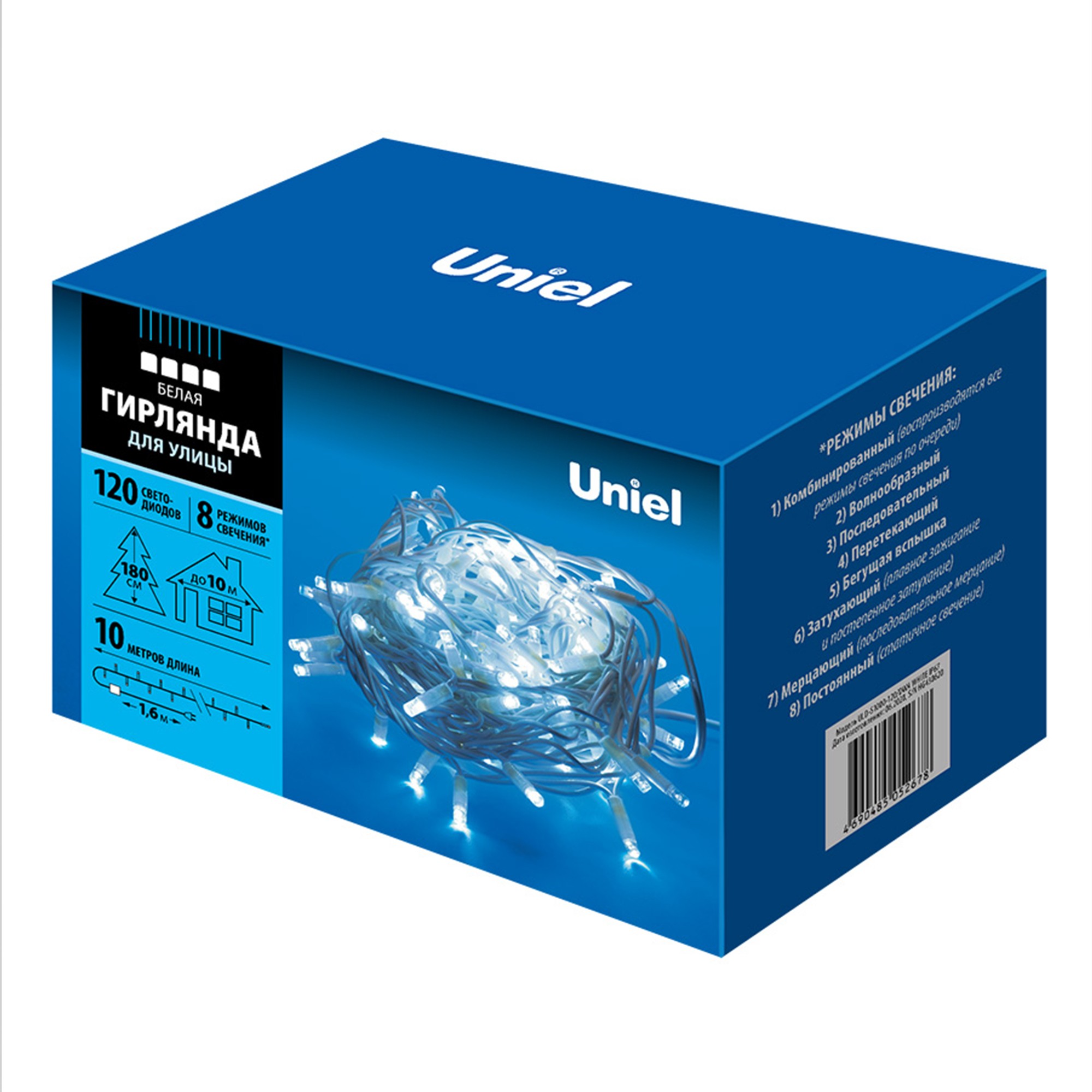 Гирлянда Uniel ULD-S1000-120/DWA WHITE IP67