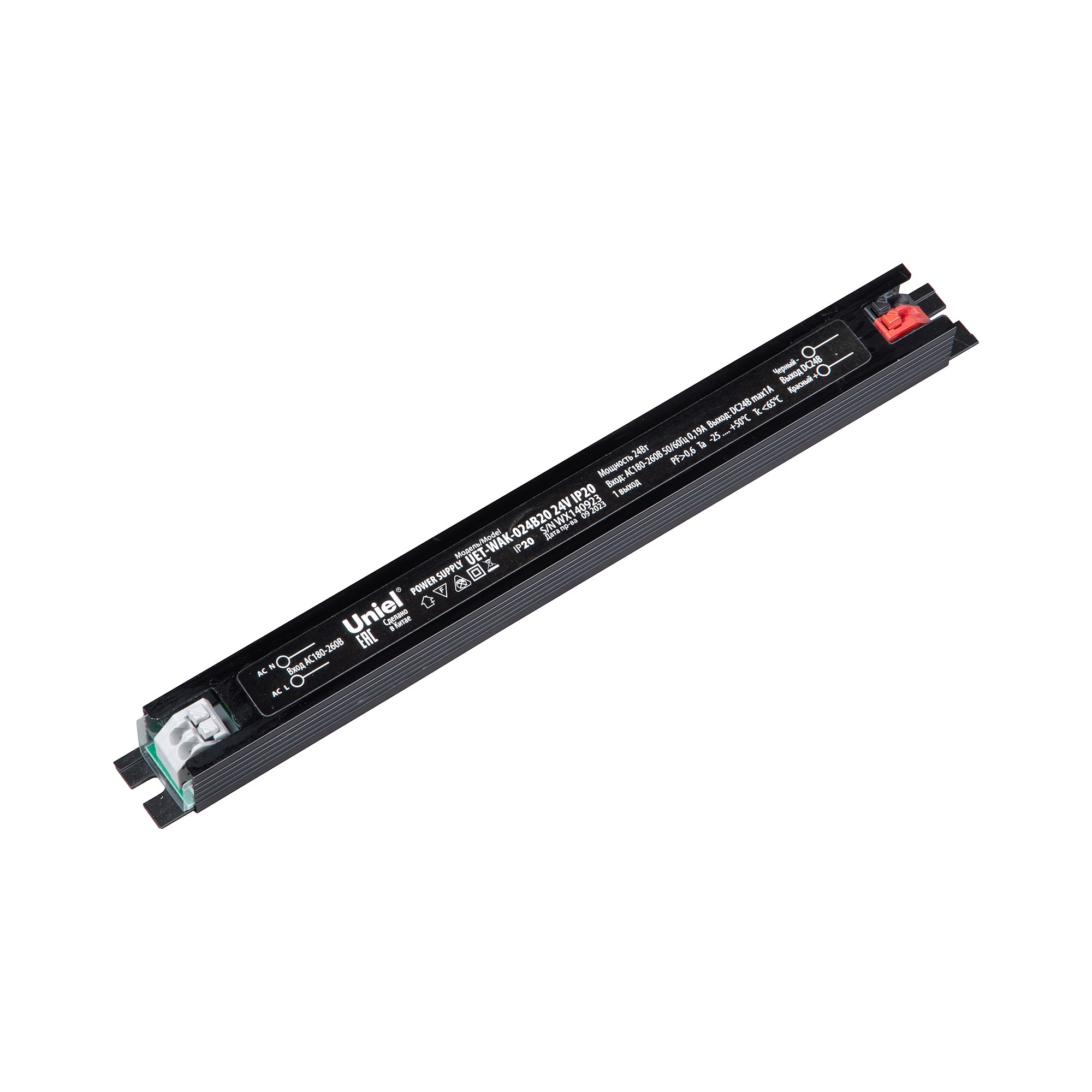 Блок питания ультратонкий, 24Вт Uniel UET-WAK-024B20 24V IP20