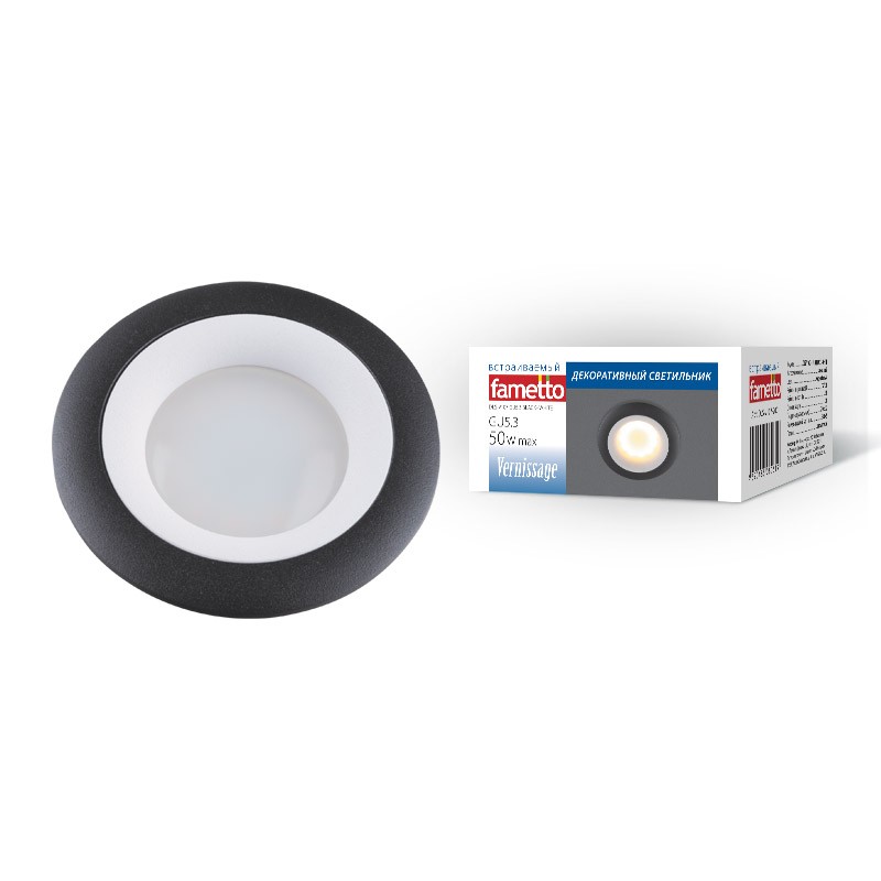 Встраиваемый светильник Fametto Vernissage DLS-V107 GU5.3 BLACK+WHITE