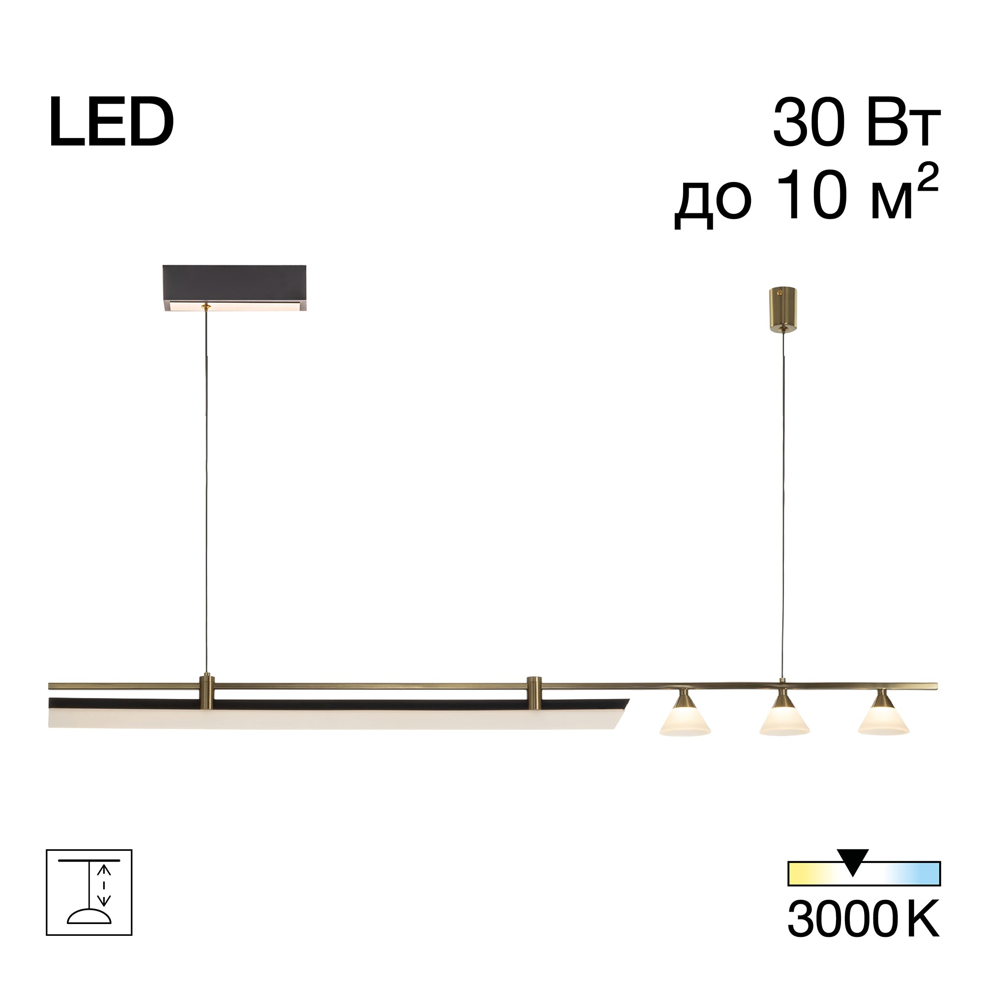 Светильник подвесной Citilux Helly CL211012