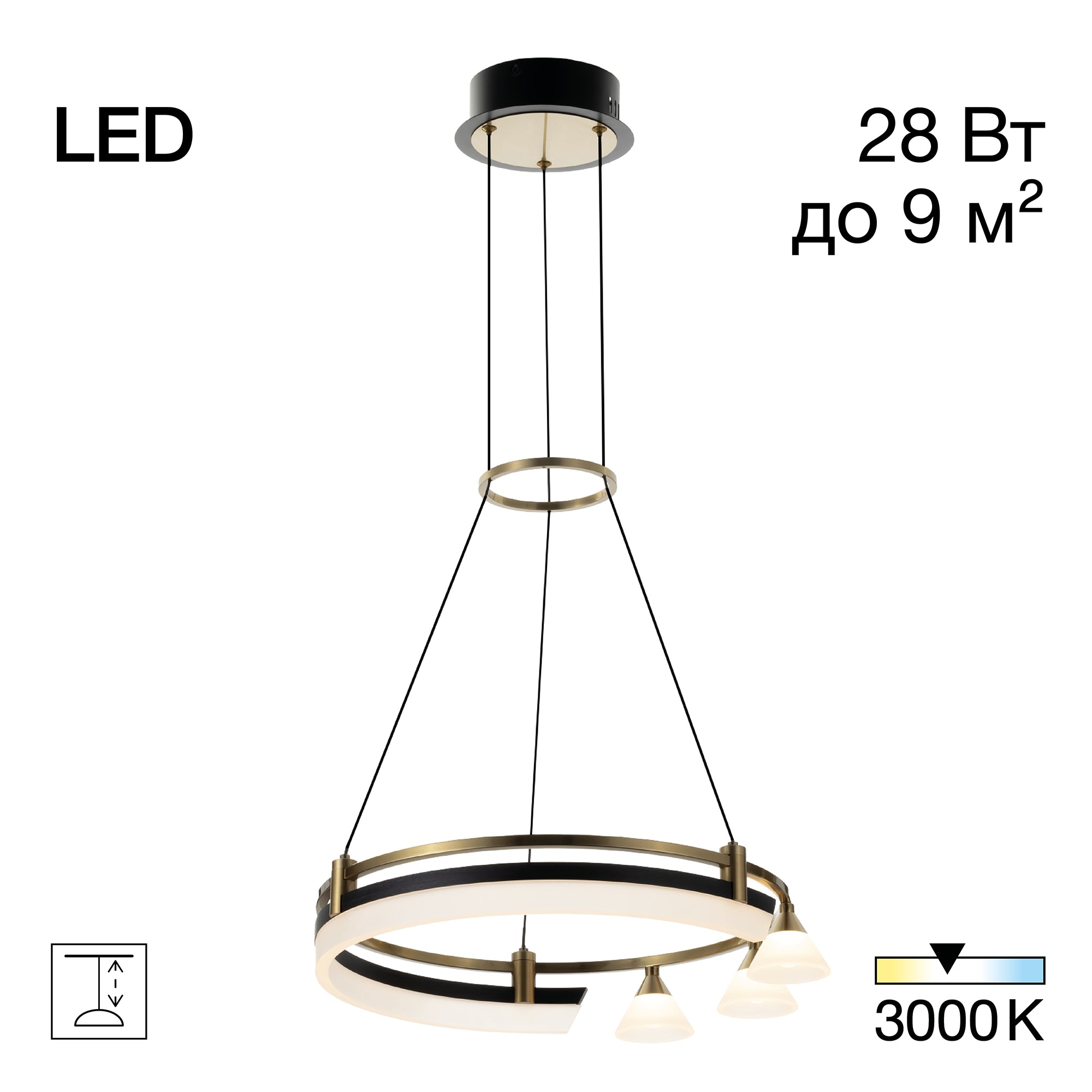 Подвесная люстра Citilux Helly CL211042
