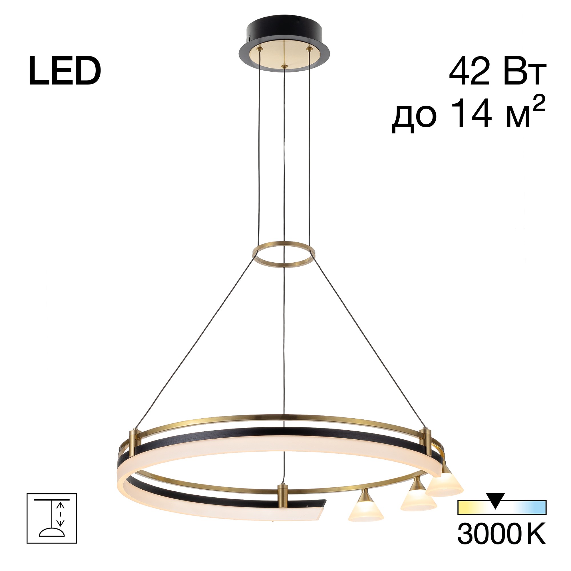 Подвесная люстра Citilux Helly CL211062
