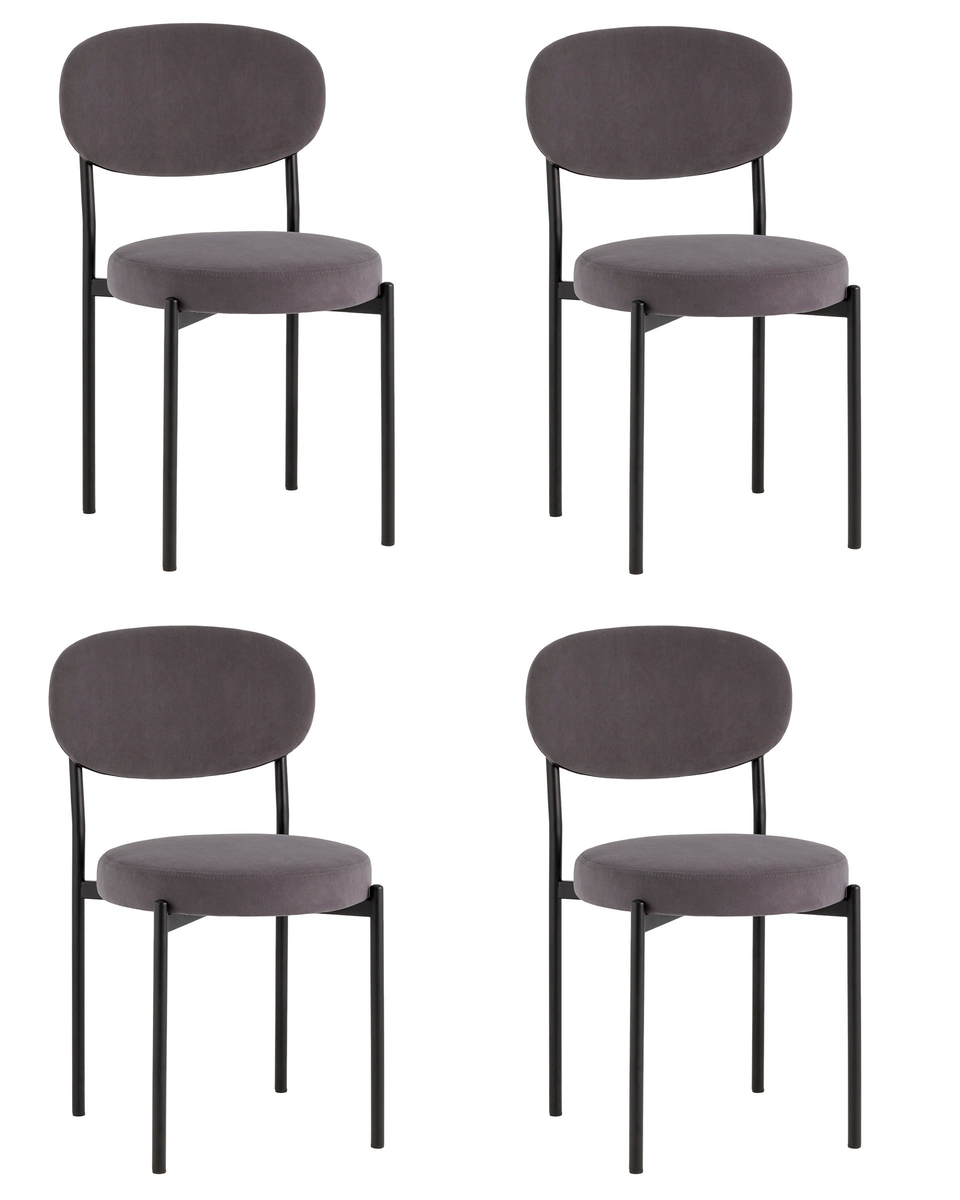 Комплект стульев Stool Group Бриф AV 477-C89-9005-K