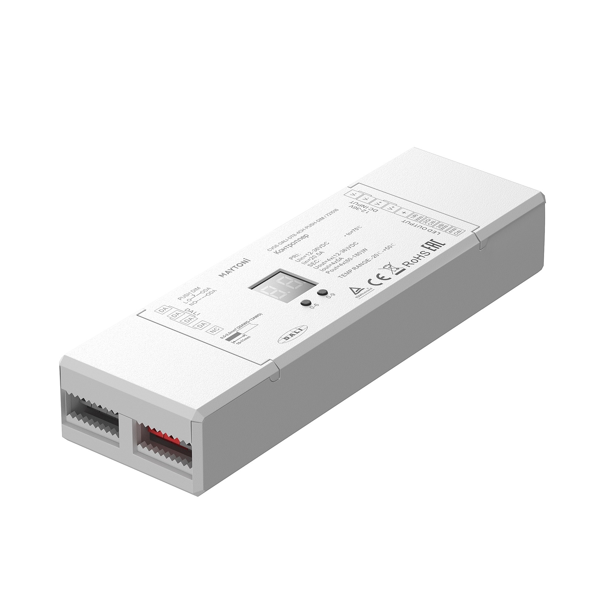 Контроллер Lighting control Maytoni Контроллеры 721016