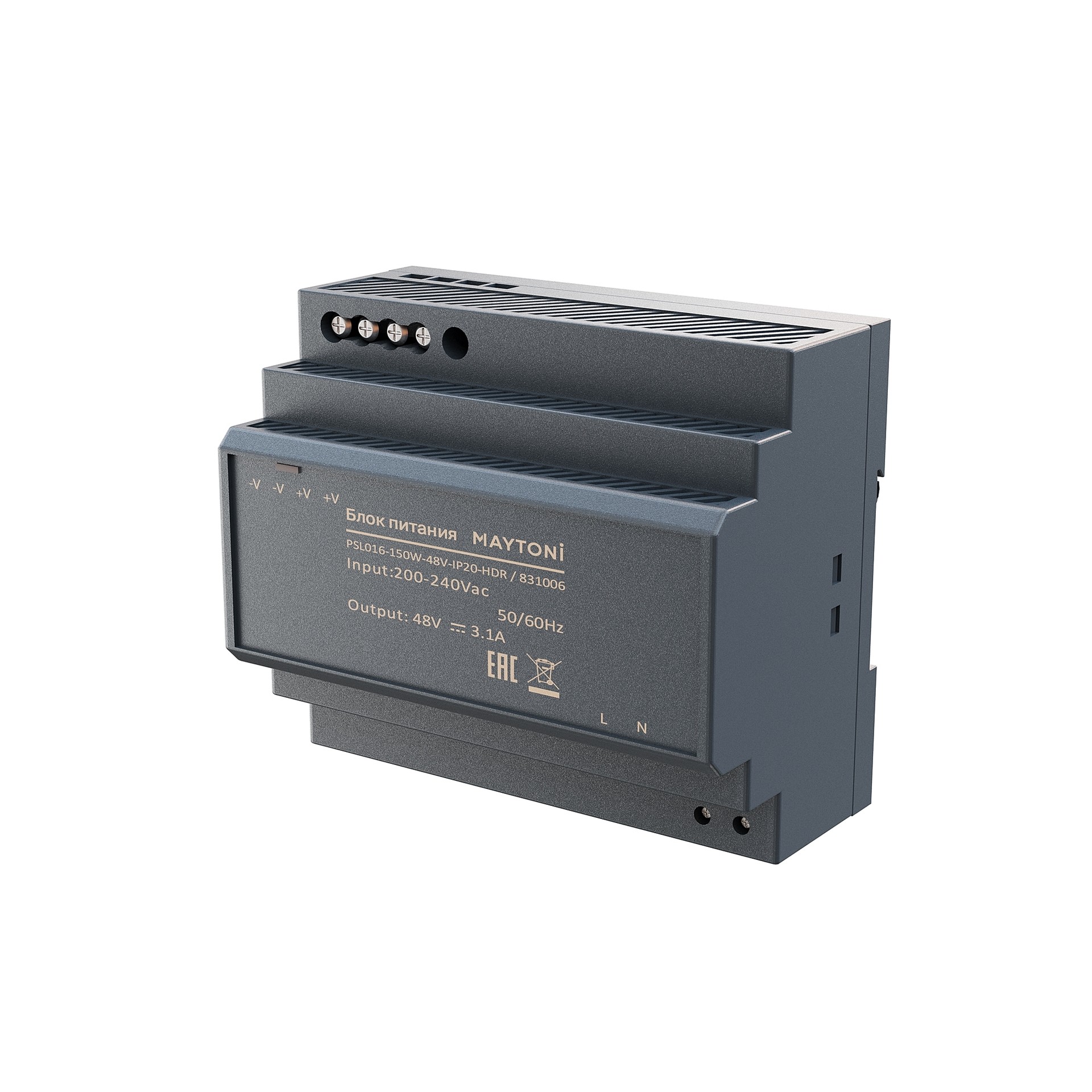 Блок питания PSL016 48В 150Вт IP20 Maytoni Блоки питания 48В 831006
