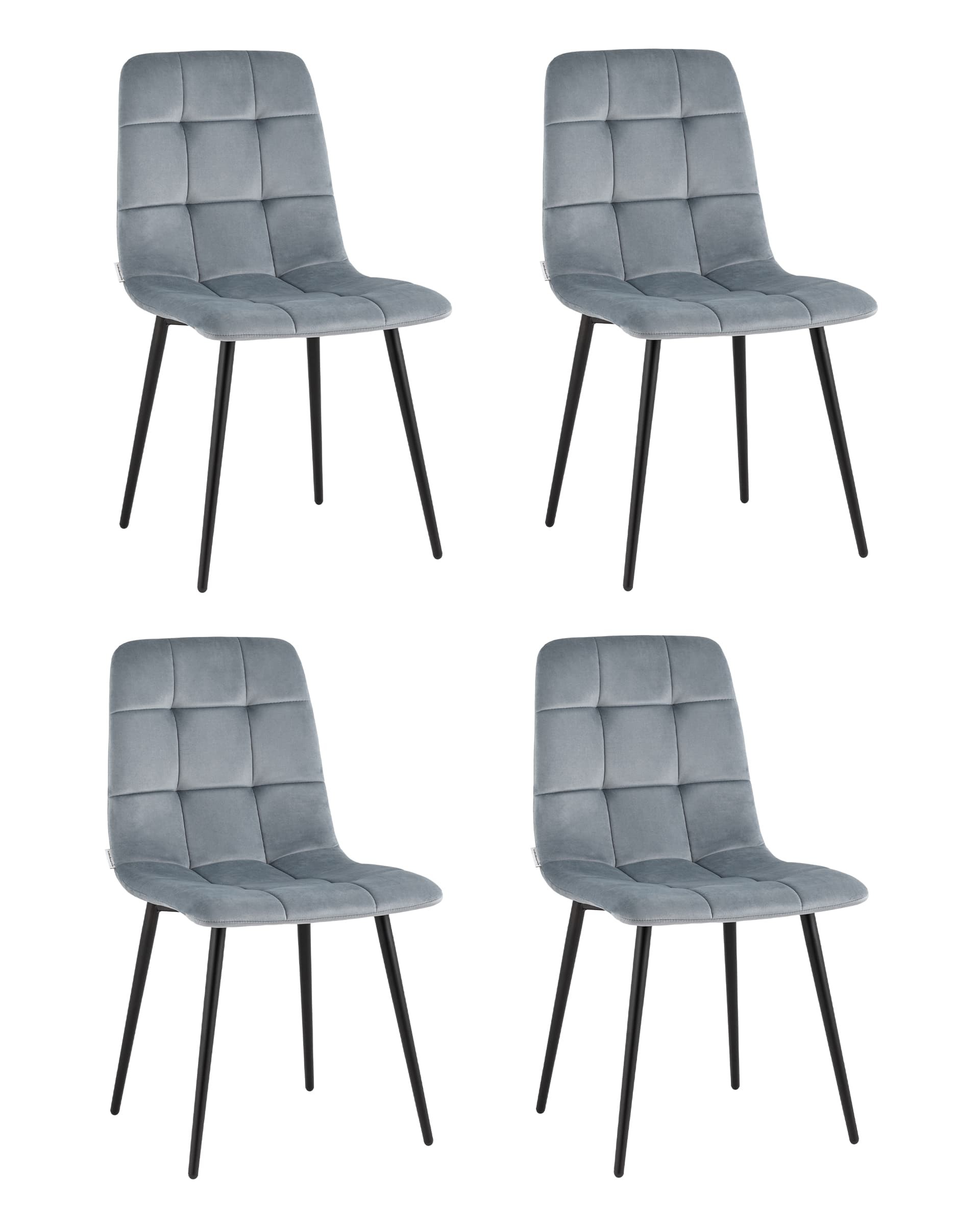 Комплект стульев Stool Group Одди AV 406N-Cbs-08 new X4