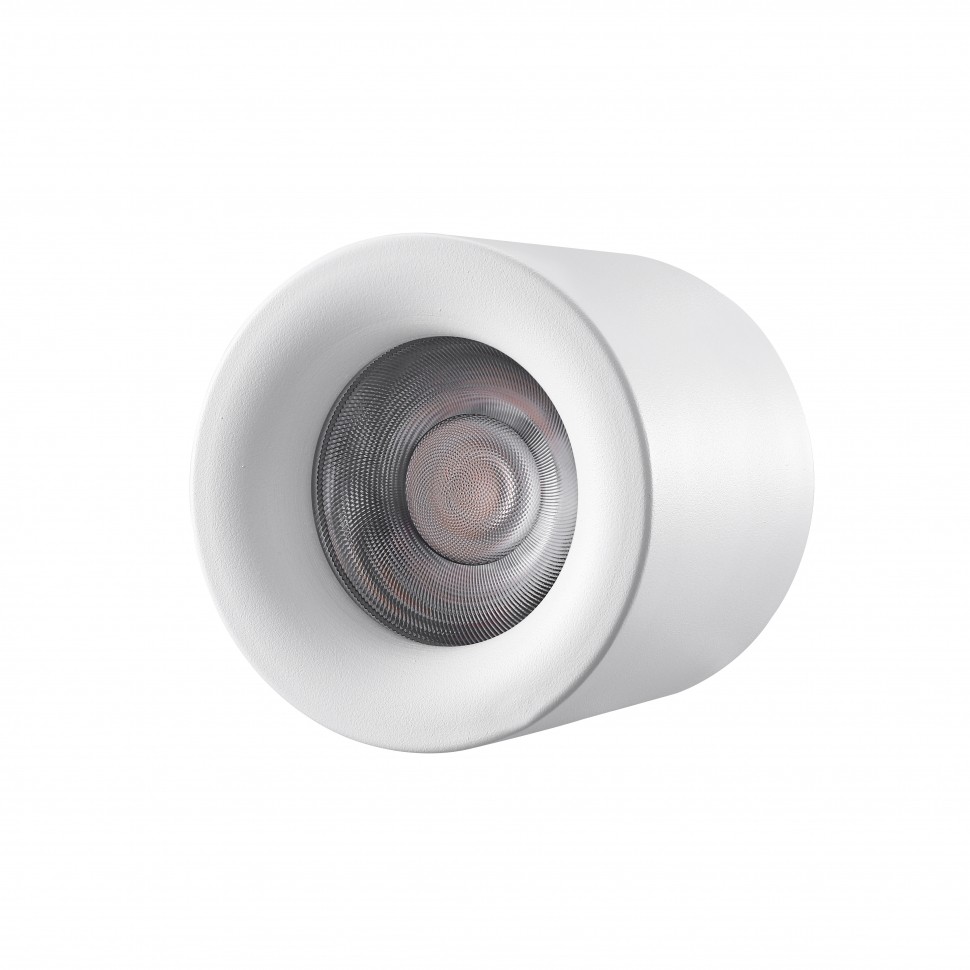 Накладной светильник ILedex Metrica 113-12W-D100-3000K-24DG-WH