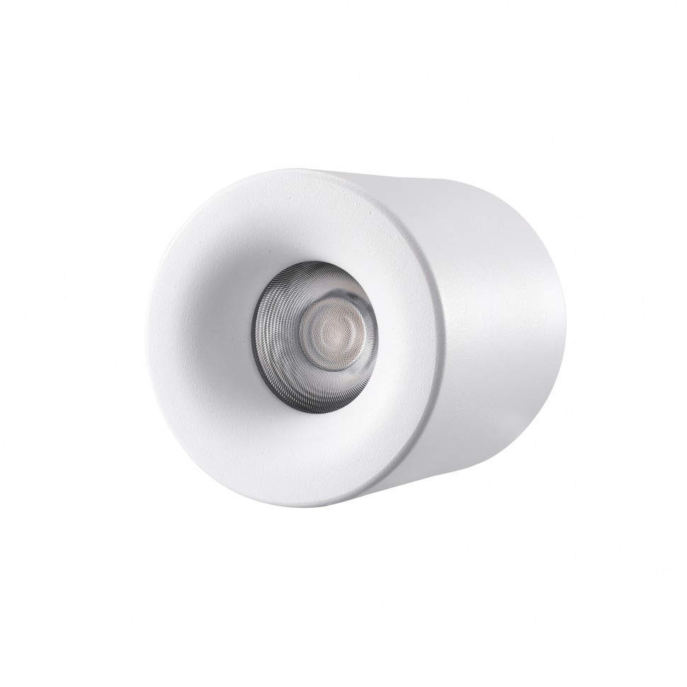 Накладной светильник ILedex Metrica 108-7W-D80-4000K-24DG-WH