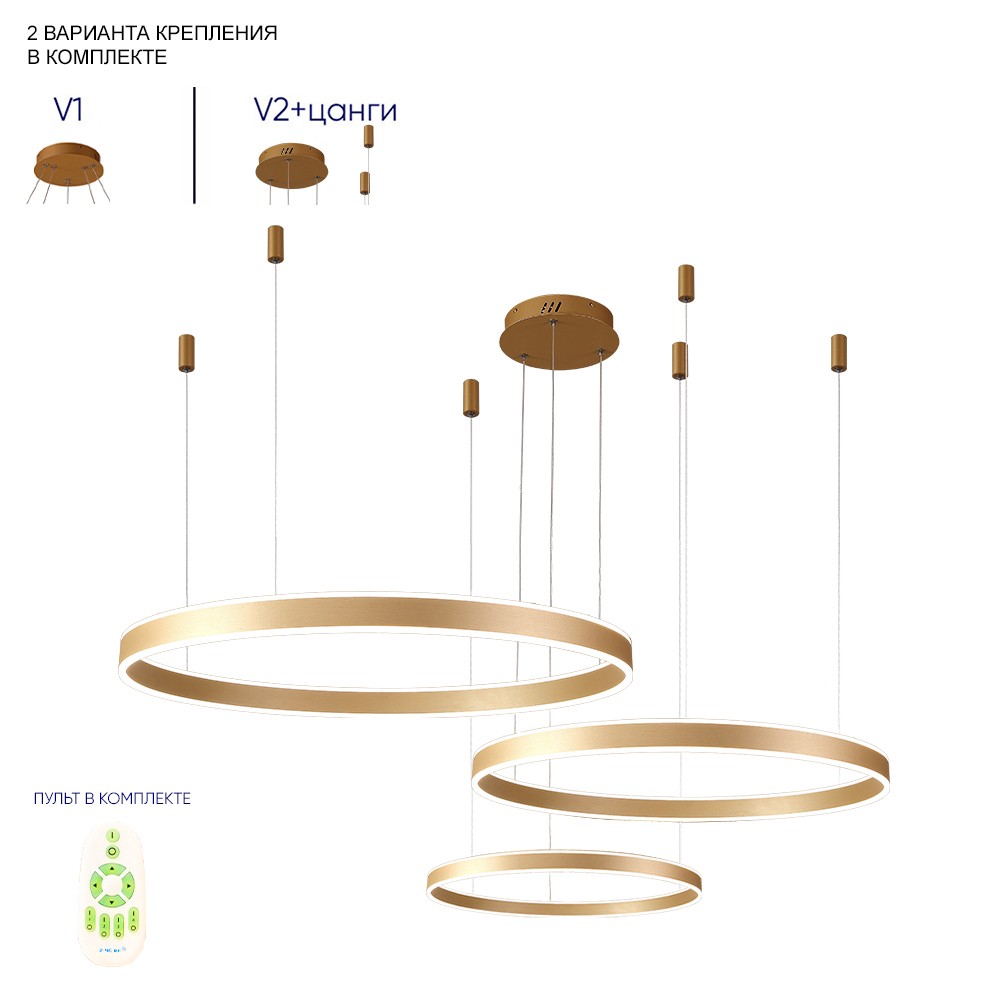 Подвесная люстра Crystal Lux Muchos MUCHOS SP158W LED GOLD