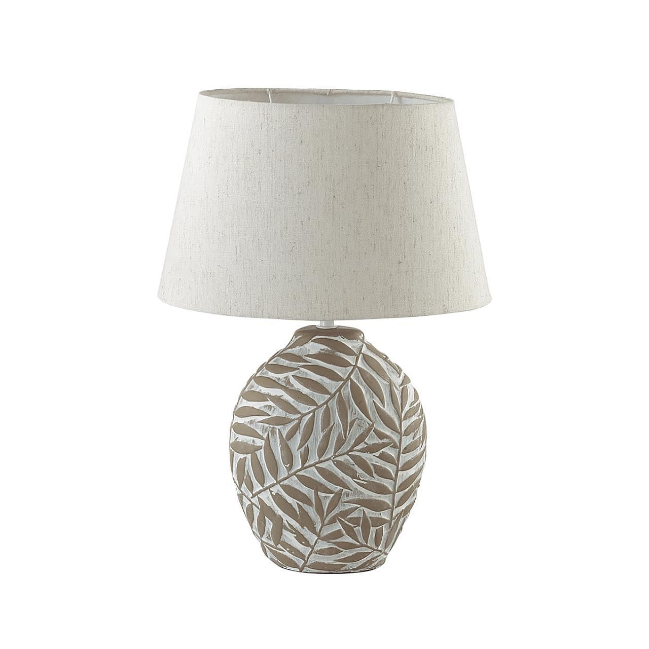 Настольная лампа Lumion Ramora 8134/1T