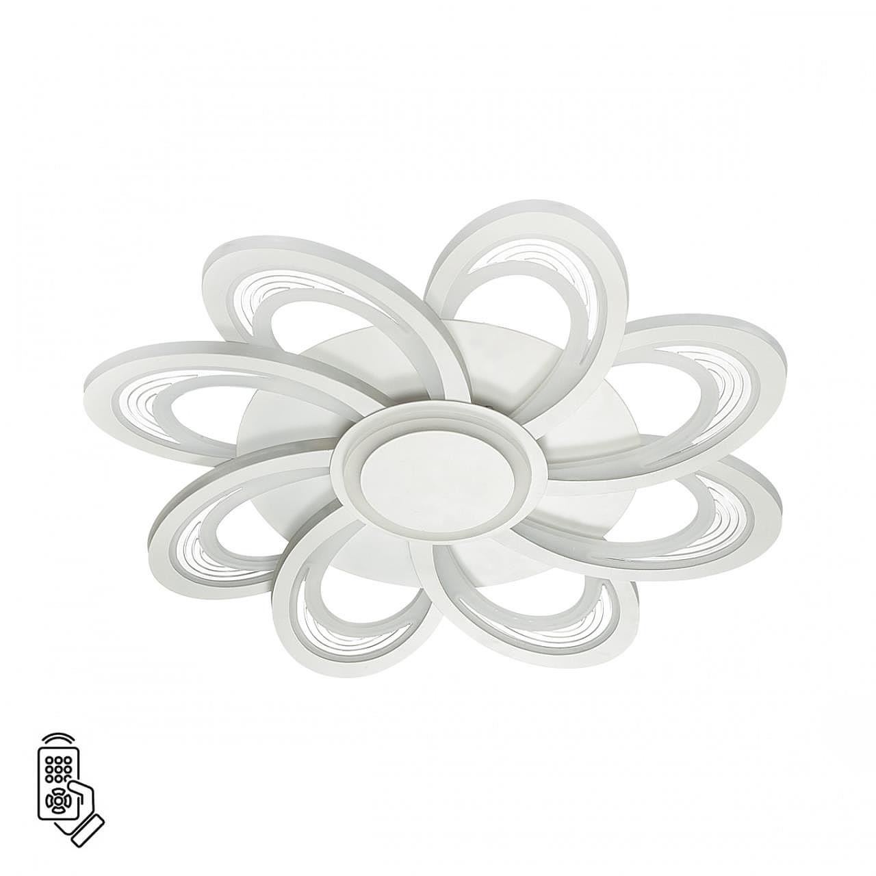 Потолочная люстра Lumion Manila 8198/95L