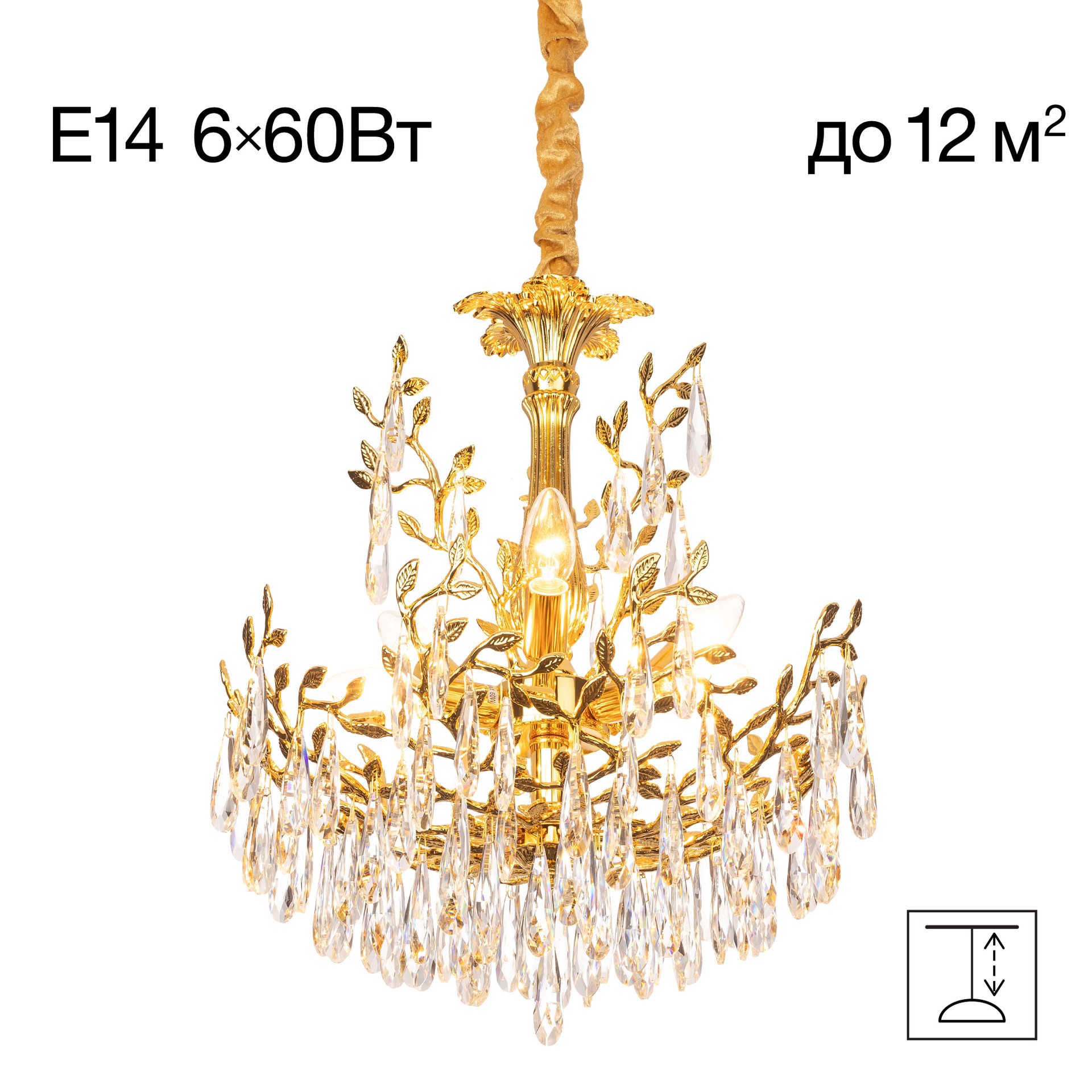 Подвесная люстра Citilux Ritz CL310062