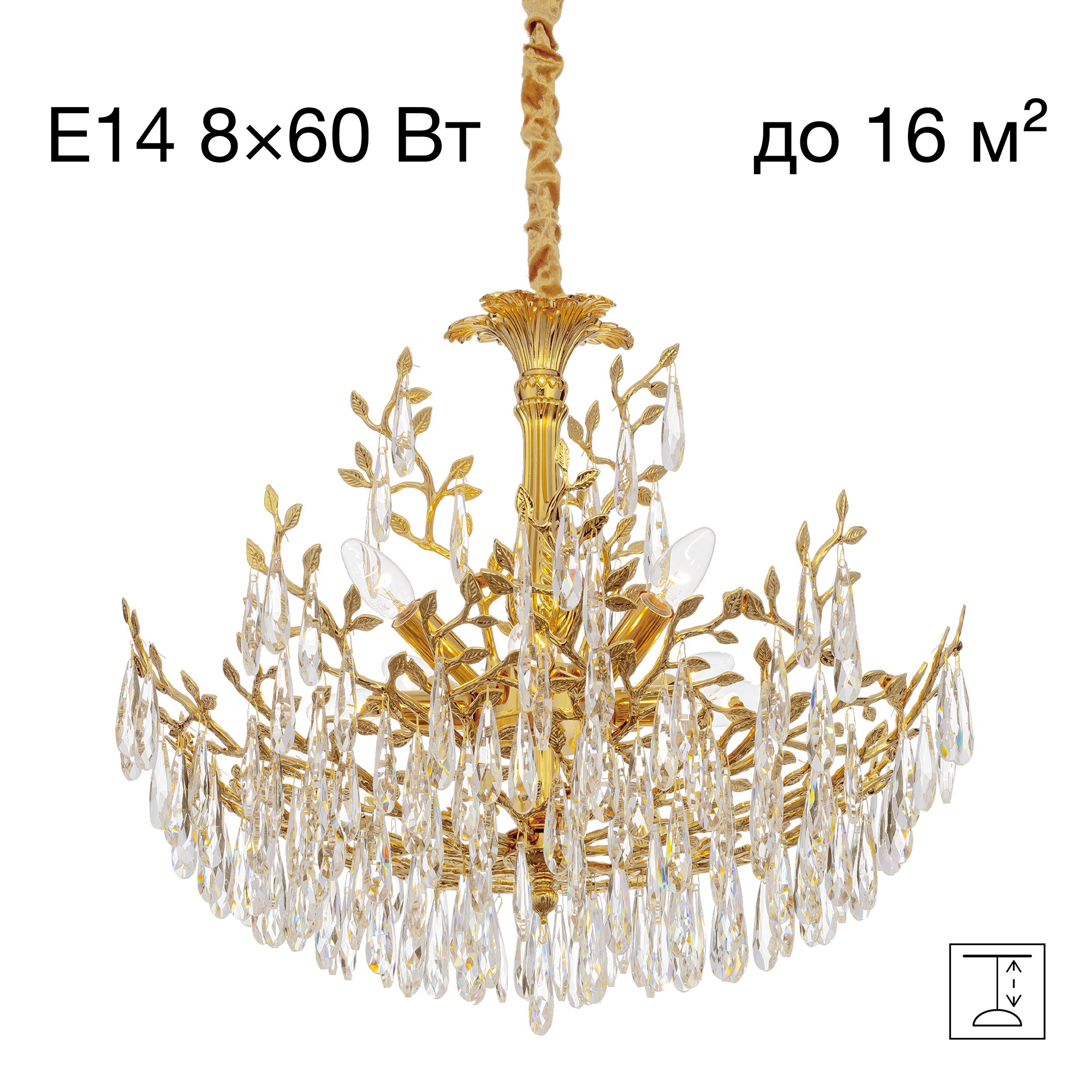 Подвесная люстра Citilux Ritz CL310082