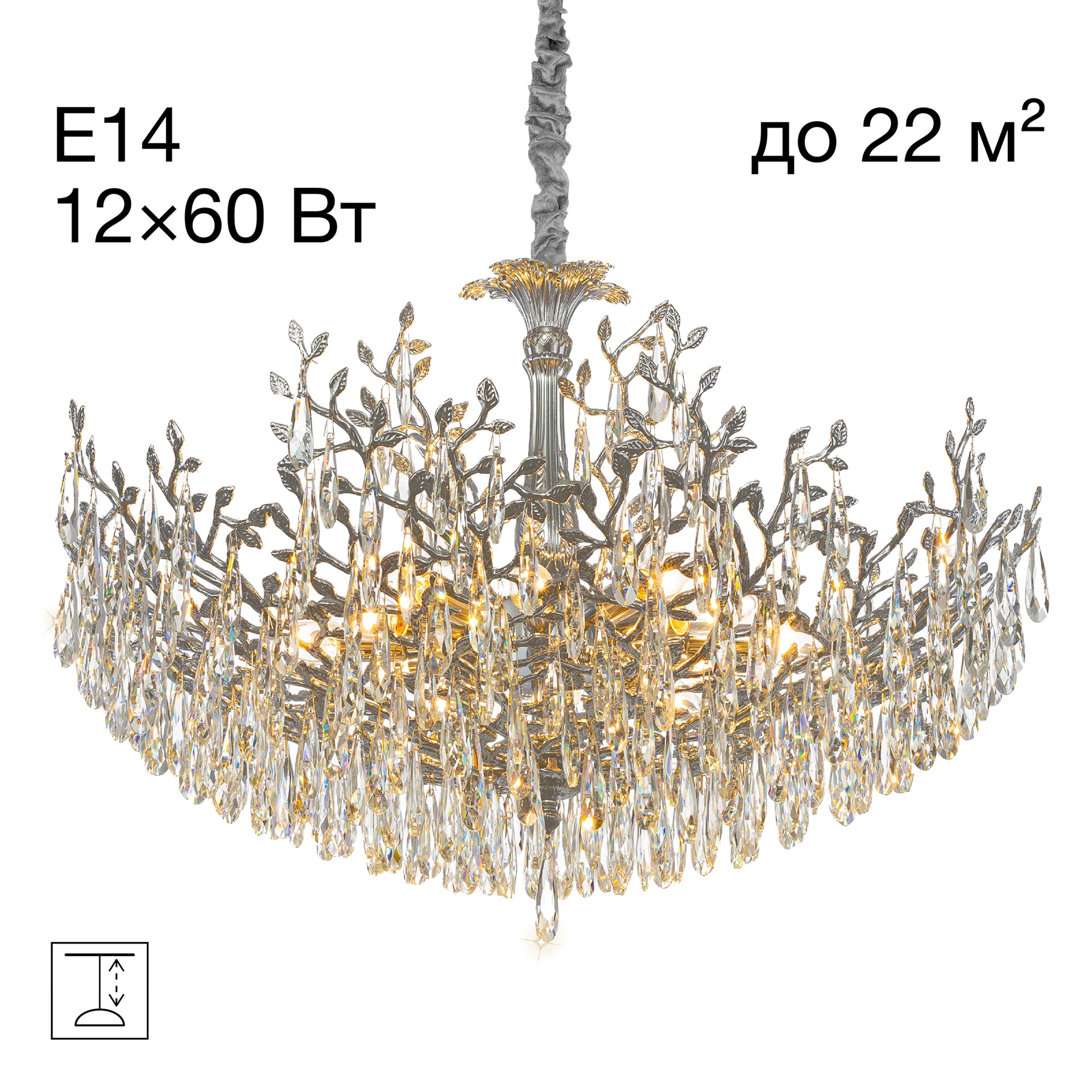 Подвесная люстра Citilux Ritz CL310121