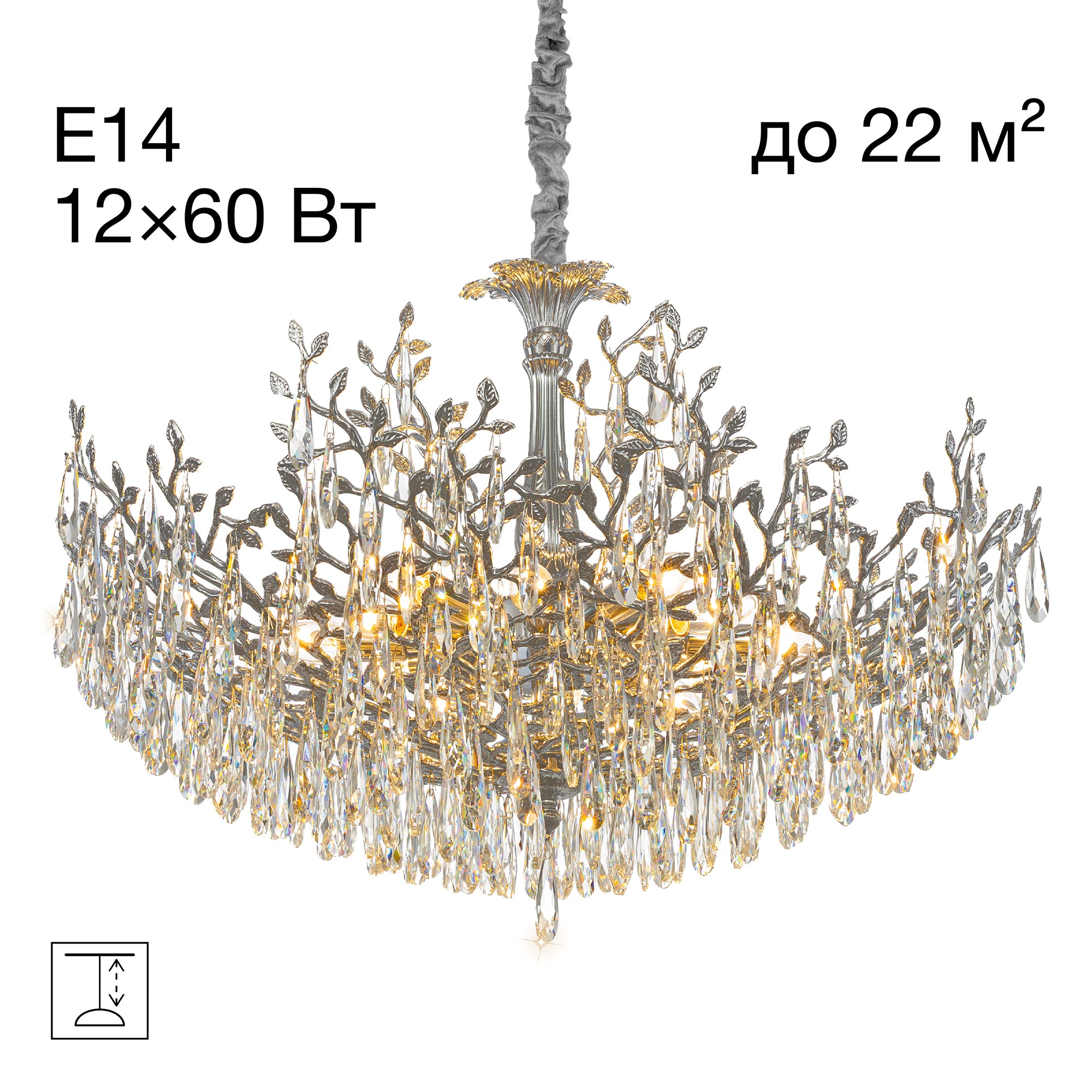 Подвесная люстра Citilux Ritz CL310121