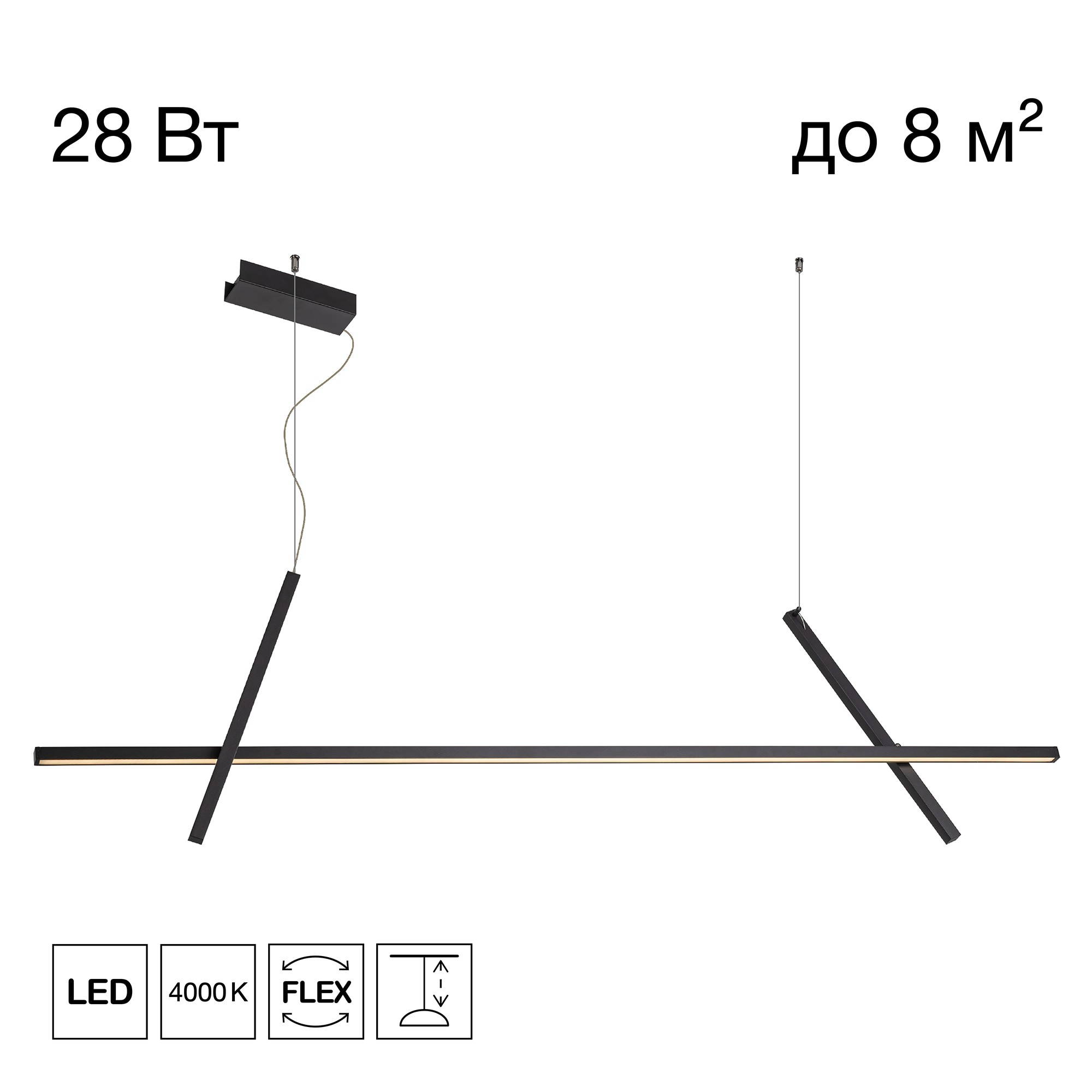 Светильник подвесной Citilux Pixel CL216151