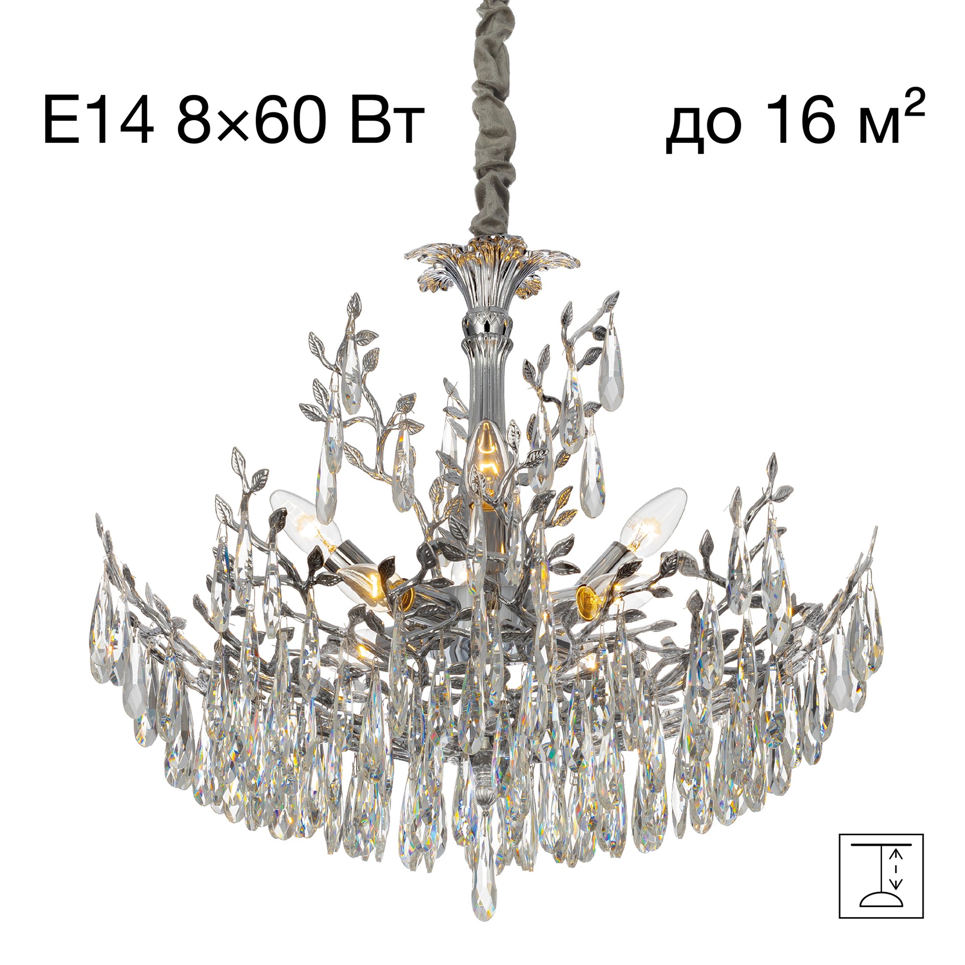 Подвесная люстра Citilux Ritz CL310081