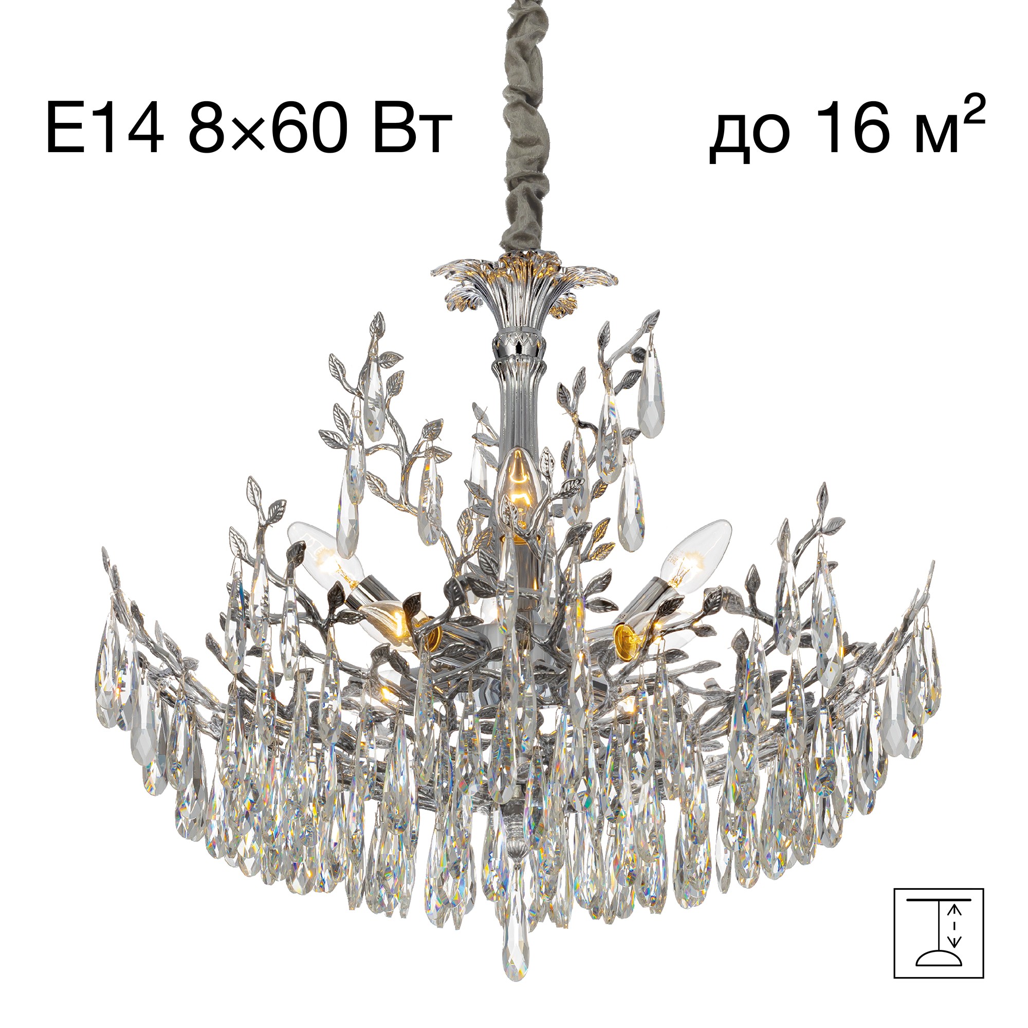 Подвесная люстра Citilux Ritz CL310081