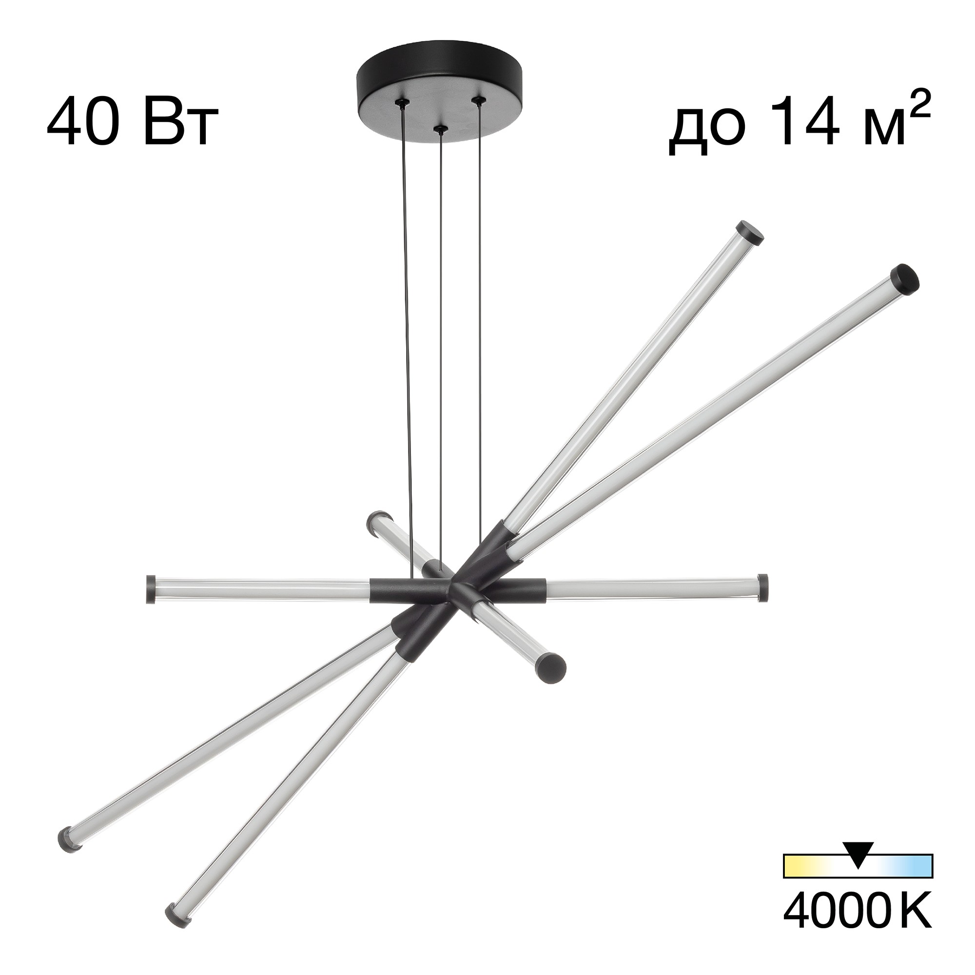 Подвесная люстра Citilux Lucia CL217181