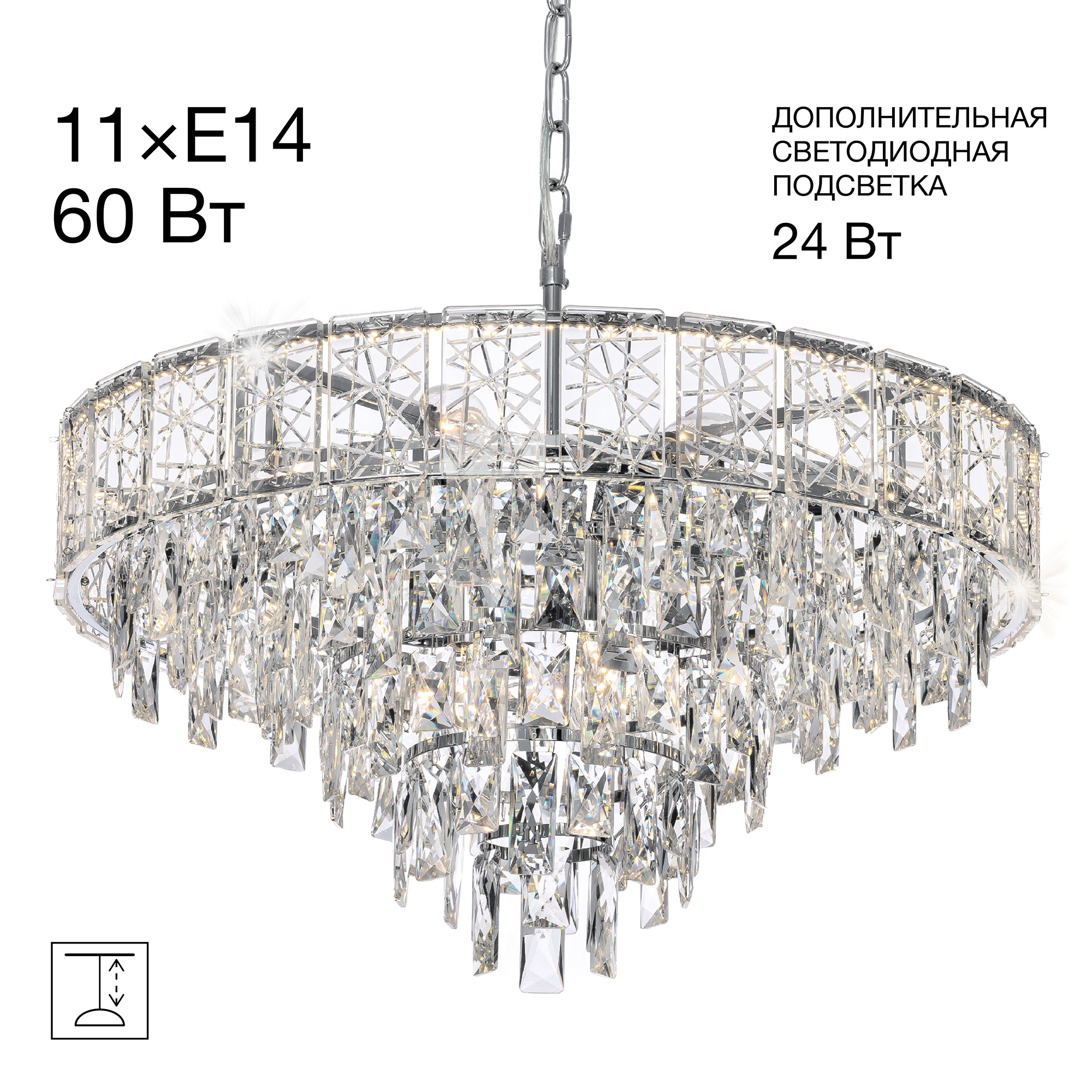 Подвесная люстра Citilux Sagrada CL317261