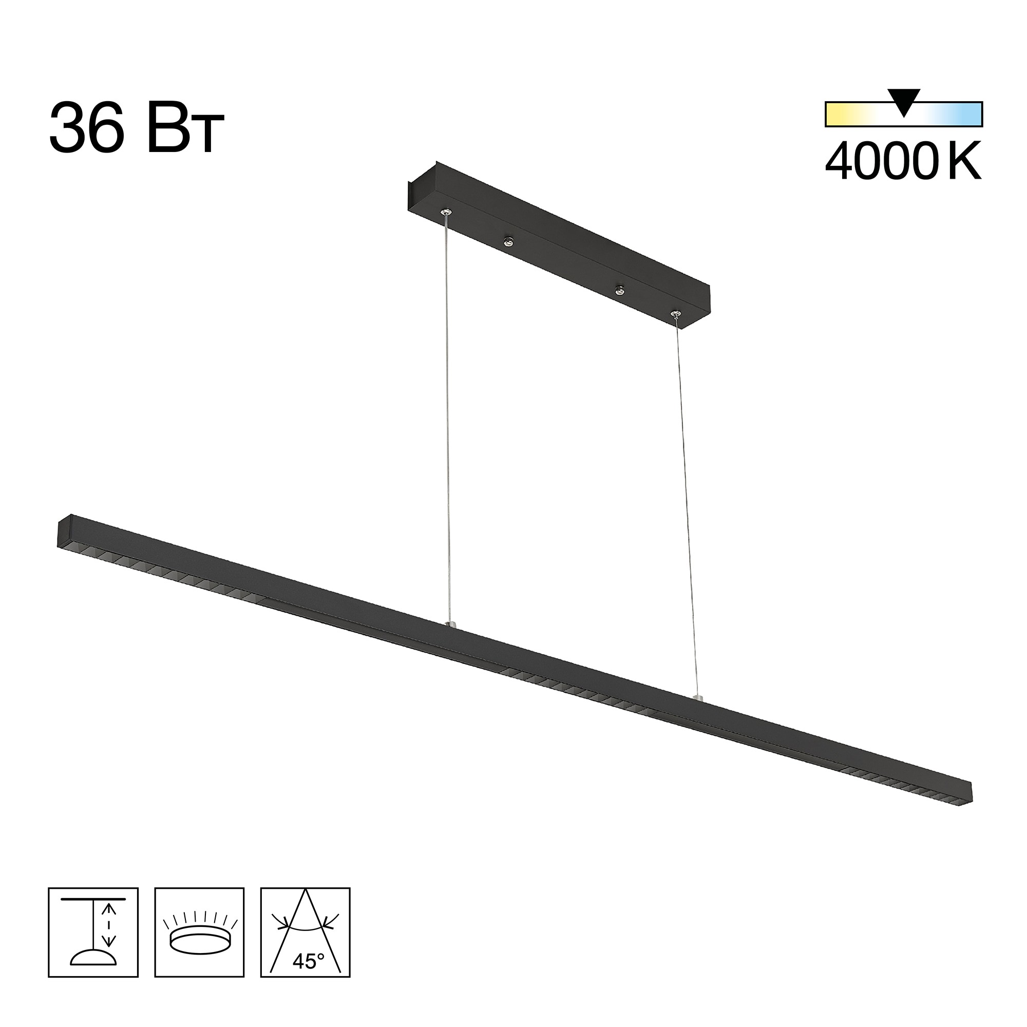 Светильник подвесной Citilux Edge CL720011N