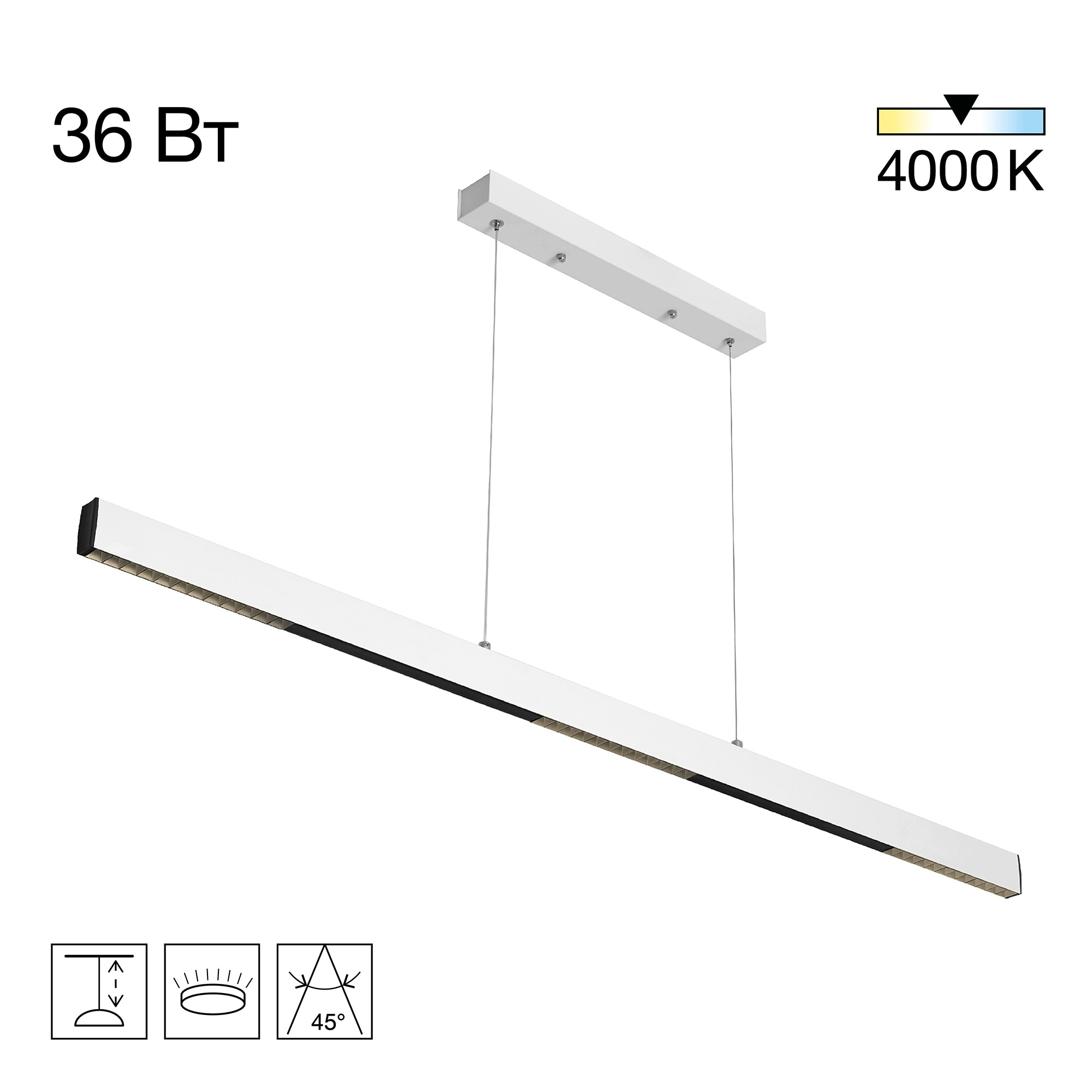 Светильник подвесной Citilux Edge CL720020N