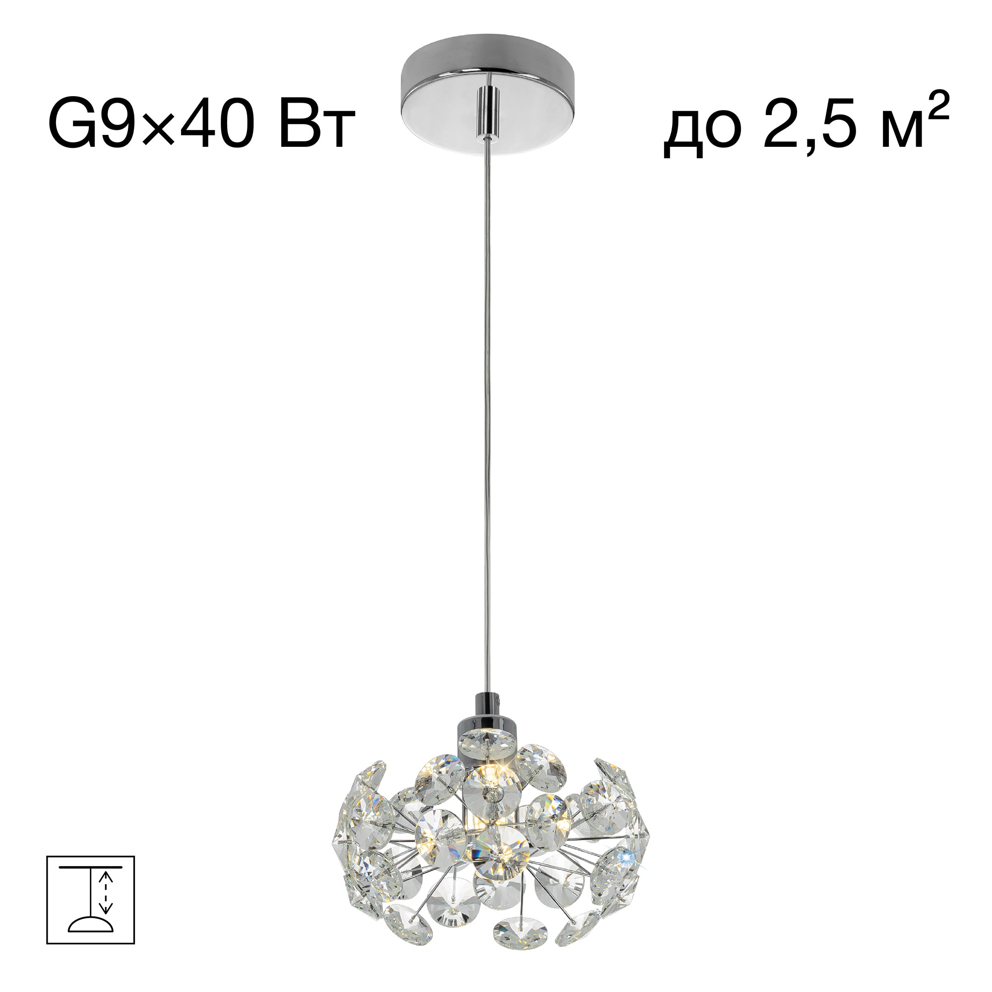 Светильник подвесной Citilux Betsy EL322P01.1