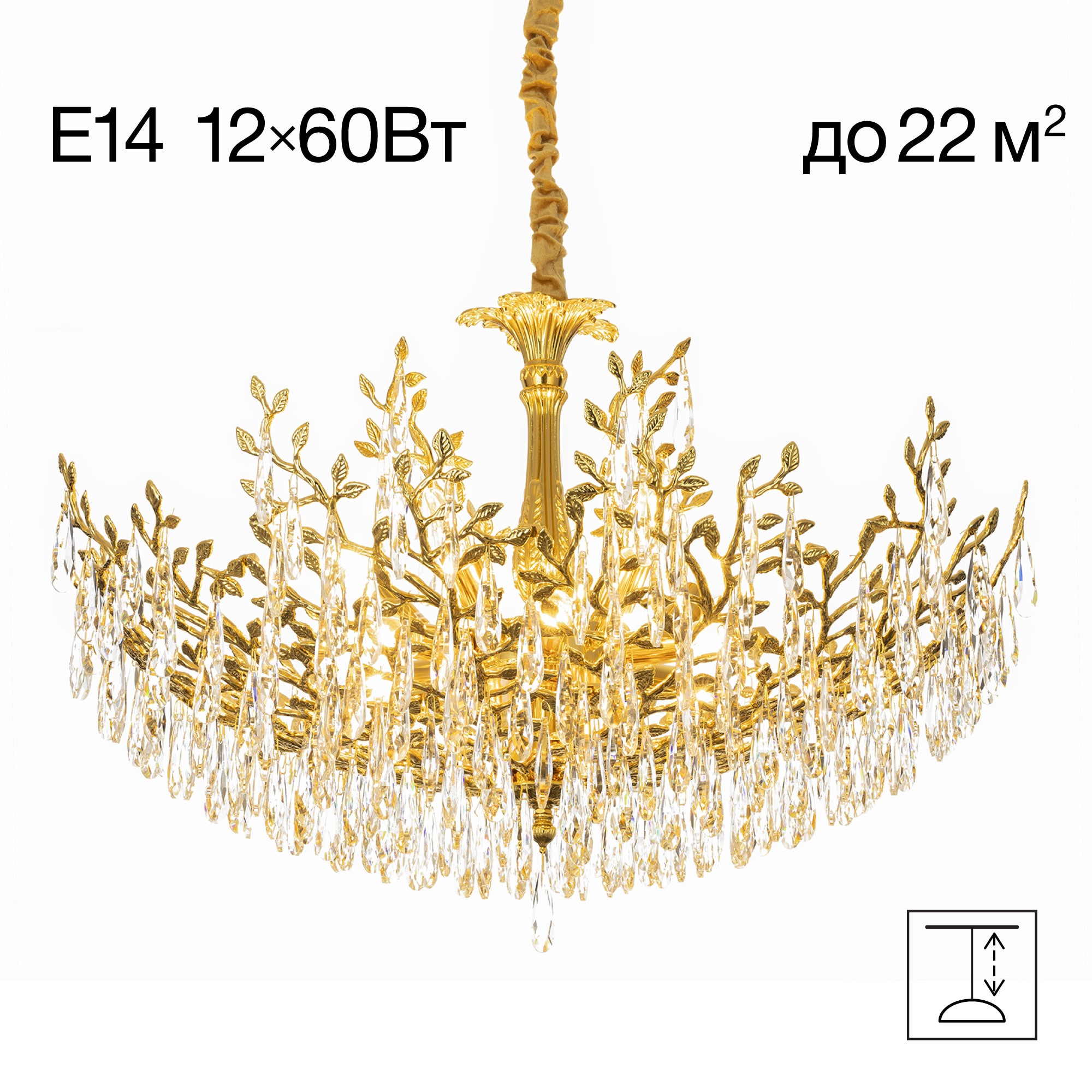 Подвесная люстра Citilux Ritz CL310122