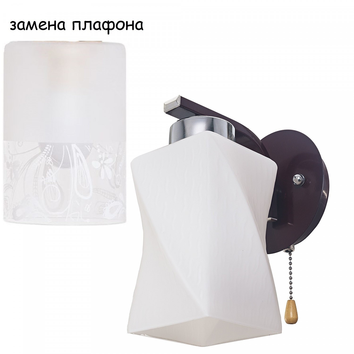 Настенное бра ЭкономСвет 040N 040N/1wCR+BR WT