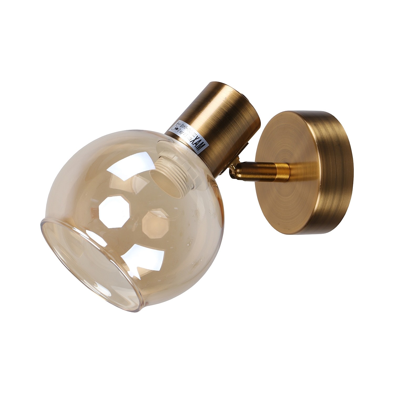 Светильник спот ЭкономСвет 20783 20783/1wGD+BK BR