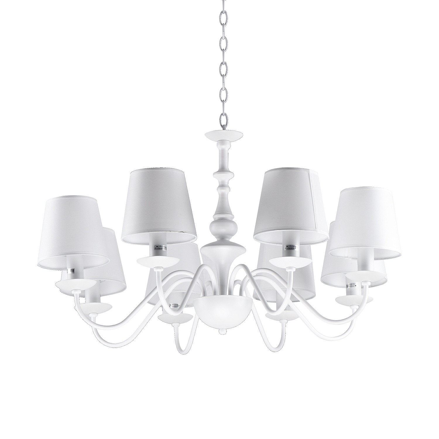 Подвесная люстра ЭкономСвет 25078 25076/8WT WT