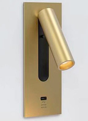 Настенный светильник Vitaluce V2055-8/1A