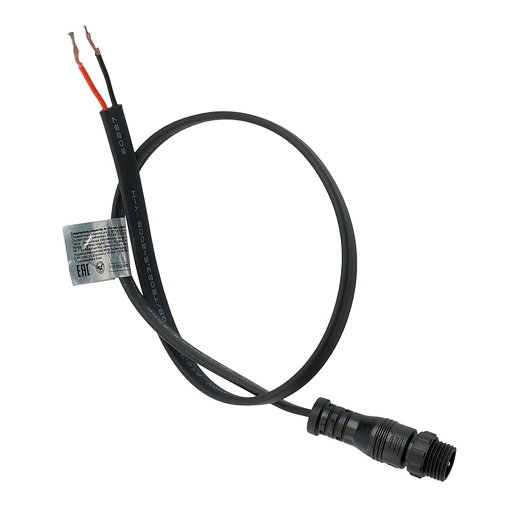 Соединитель - коннектор для LL-893 и блока питания Feron LD1502 51646