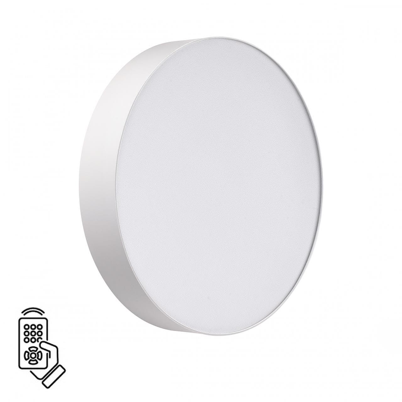 Настенно потолочный светильник Sonex Optima 7779/DL