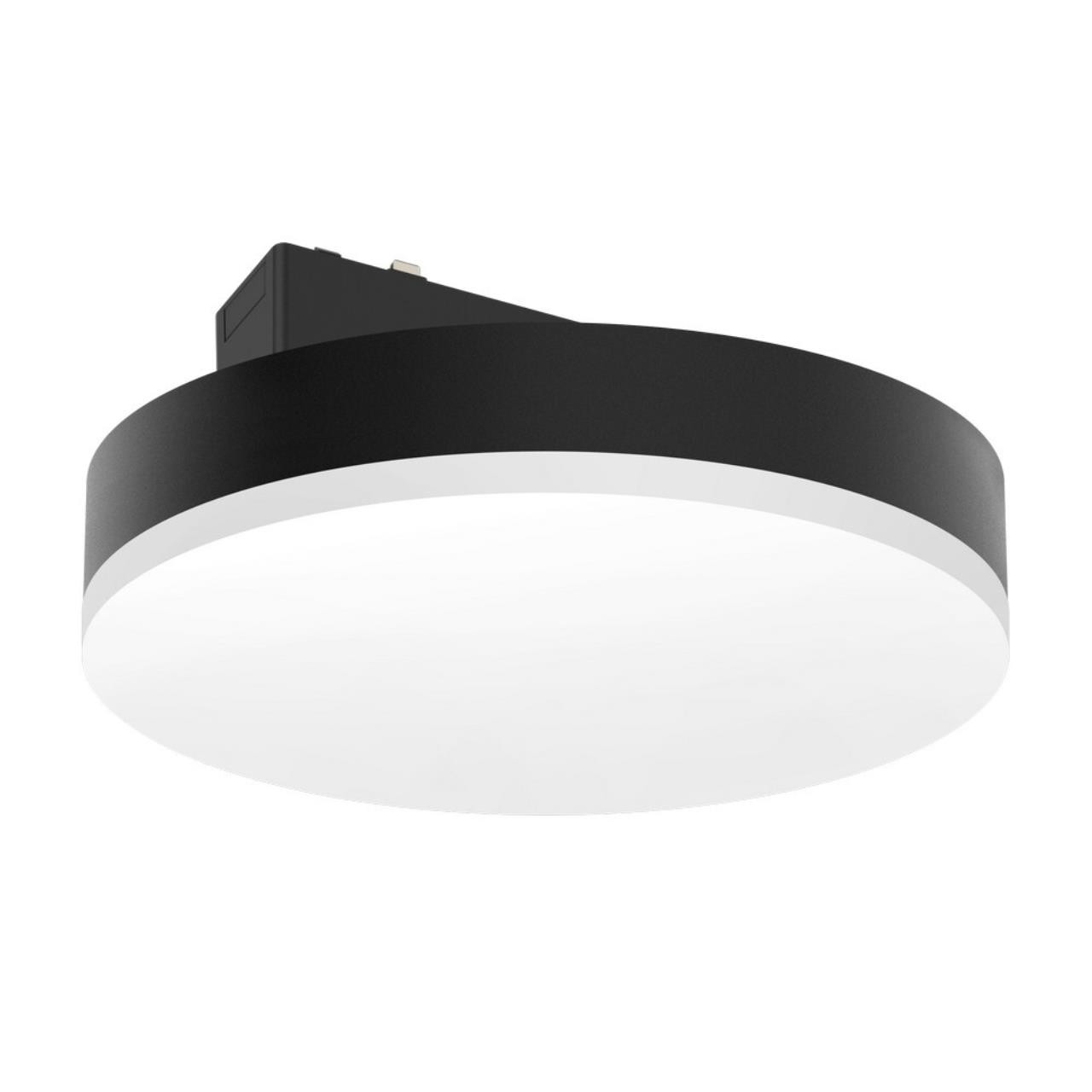 Трековый светильник Aployt Magnetic track 48 APL.0129.00.18