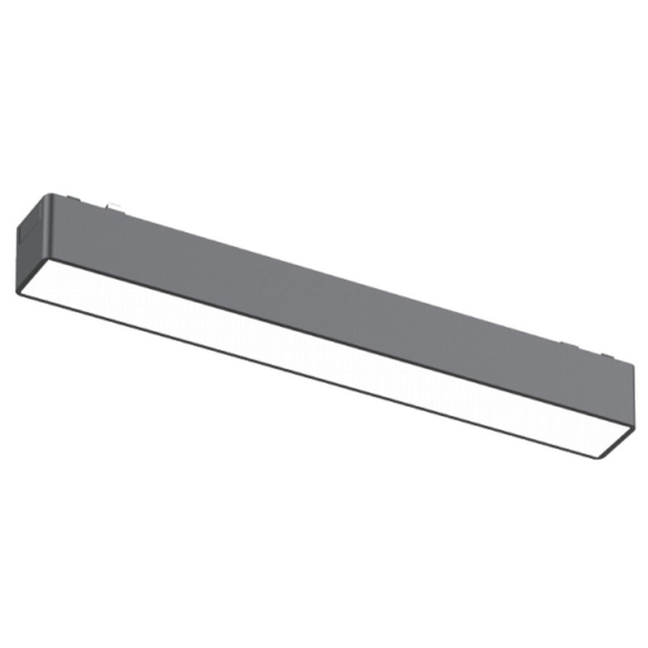 Трековый светильник Aployt Magnetic track 48 APL.0101.01.10