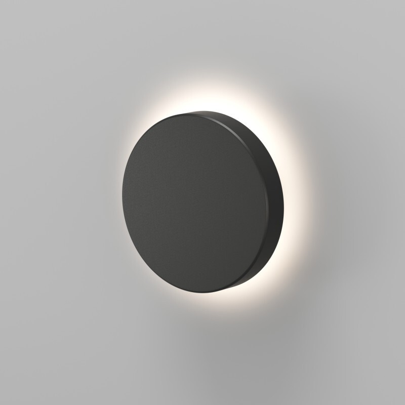 Уличный настенный светильник Denkirs Dramen DK9701-BK