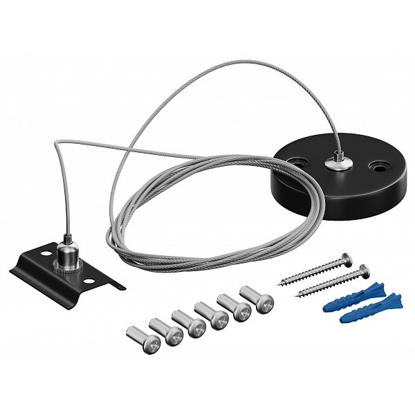 Подвес тросовый для накладного шинопровода 220В Hesby Lighting Skylite HSBL_0010