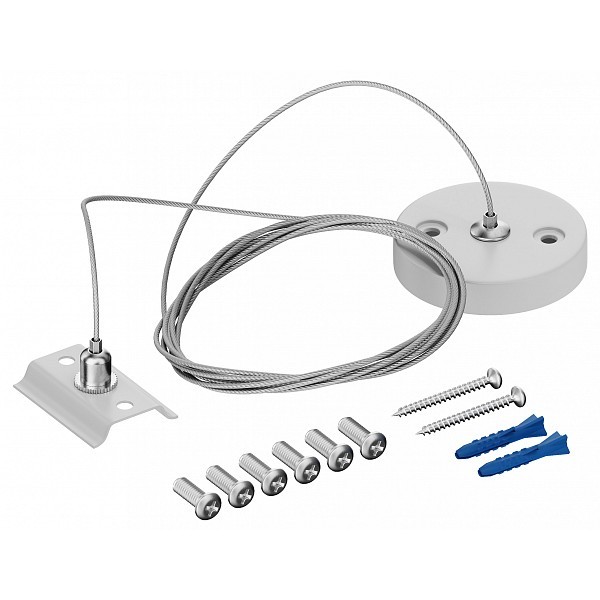 Подвес тросовый для накладного шинопровода 220В Hesby Lighting Skylite HSBL_0035