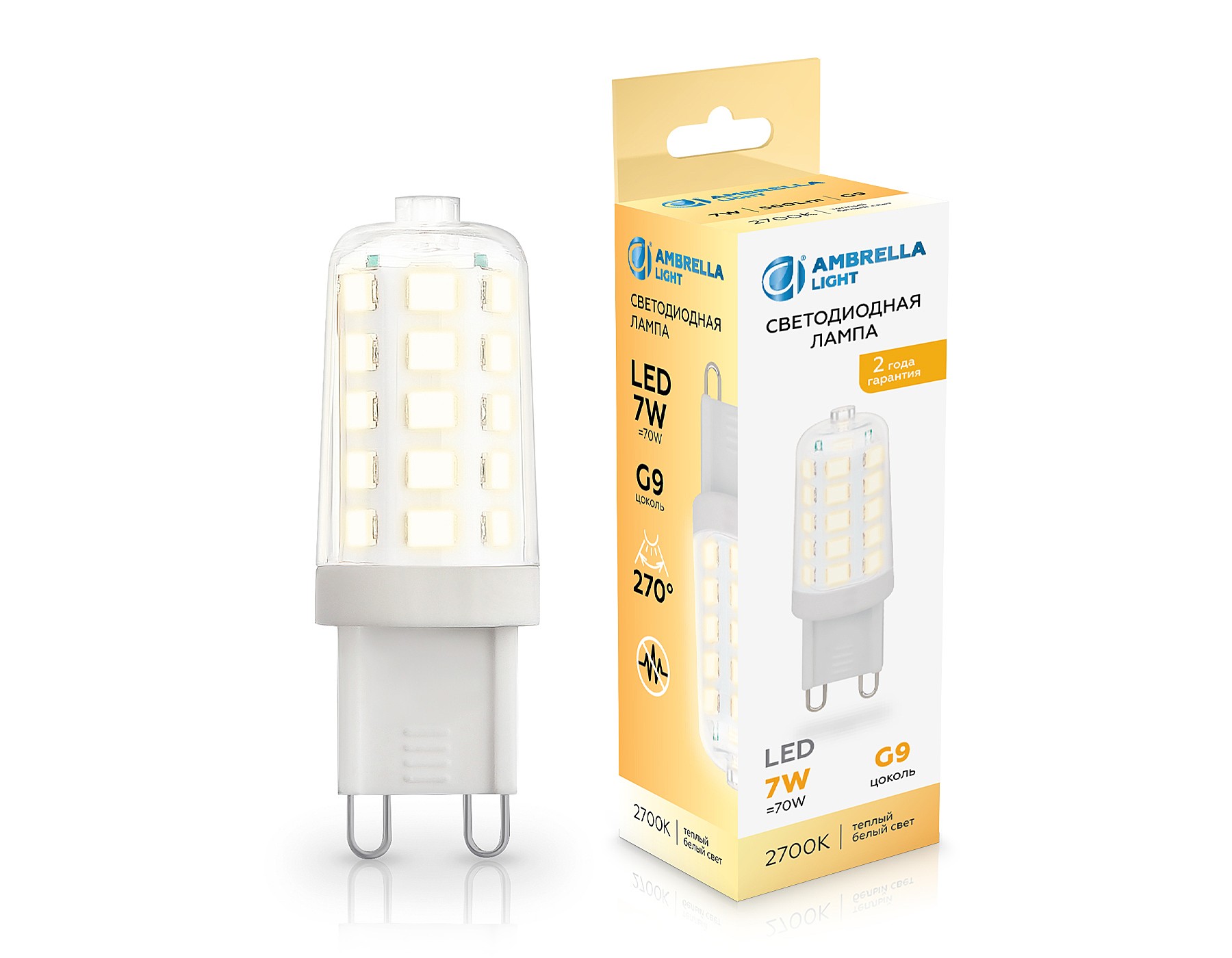 Светодиодная лампа Ambrella Bulbing 100703