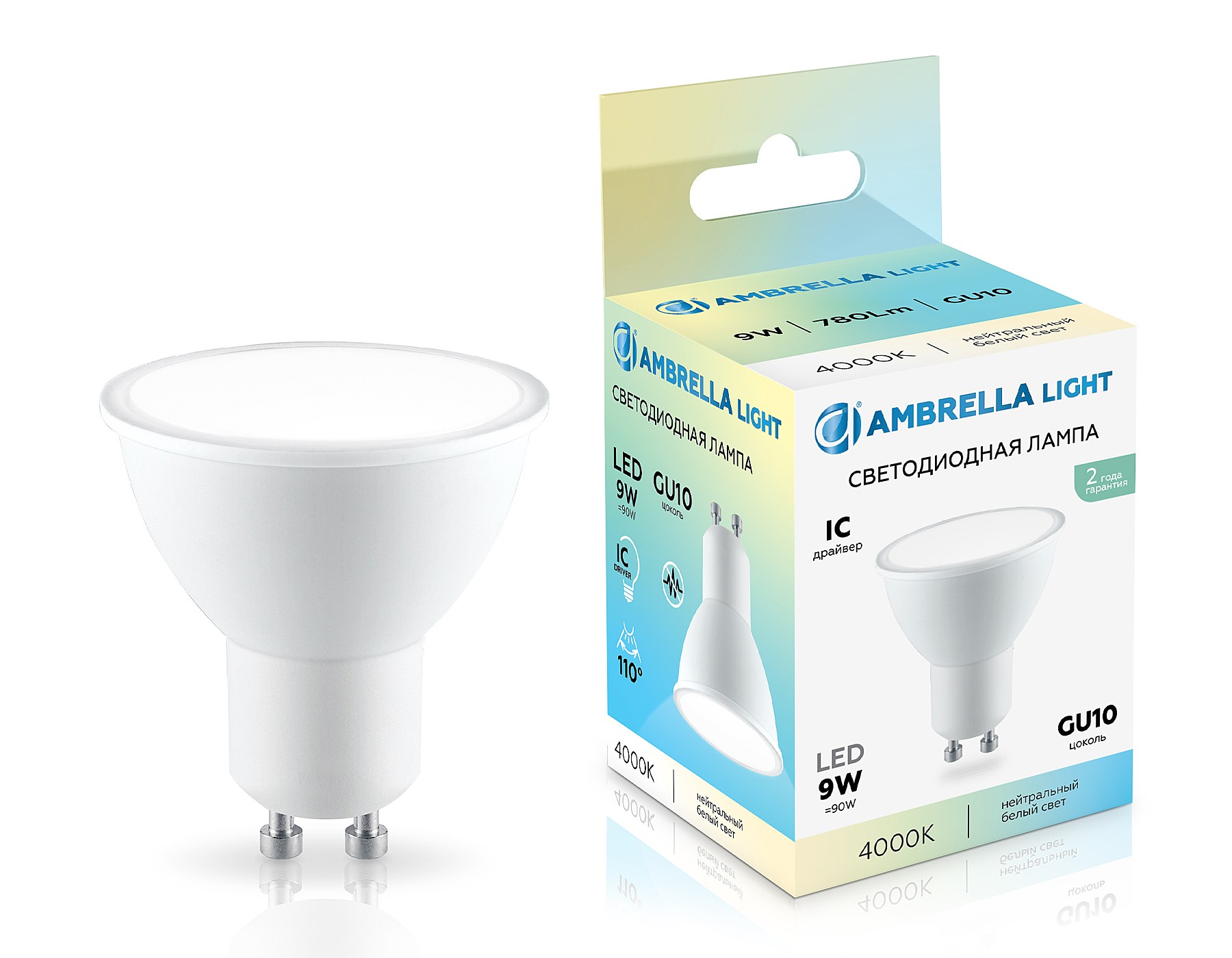 Светодиодная лампа Ambrella Bulbing 180904