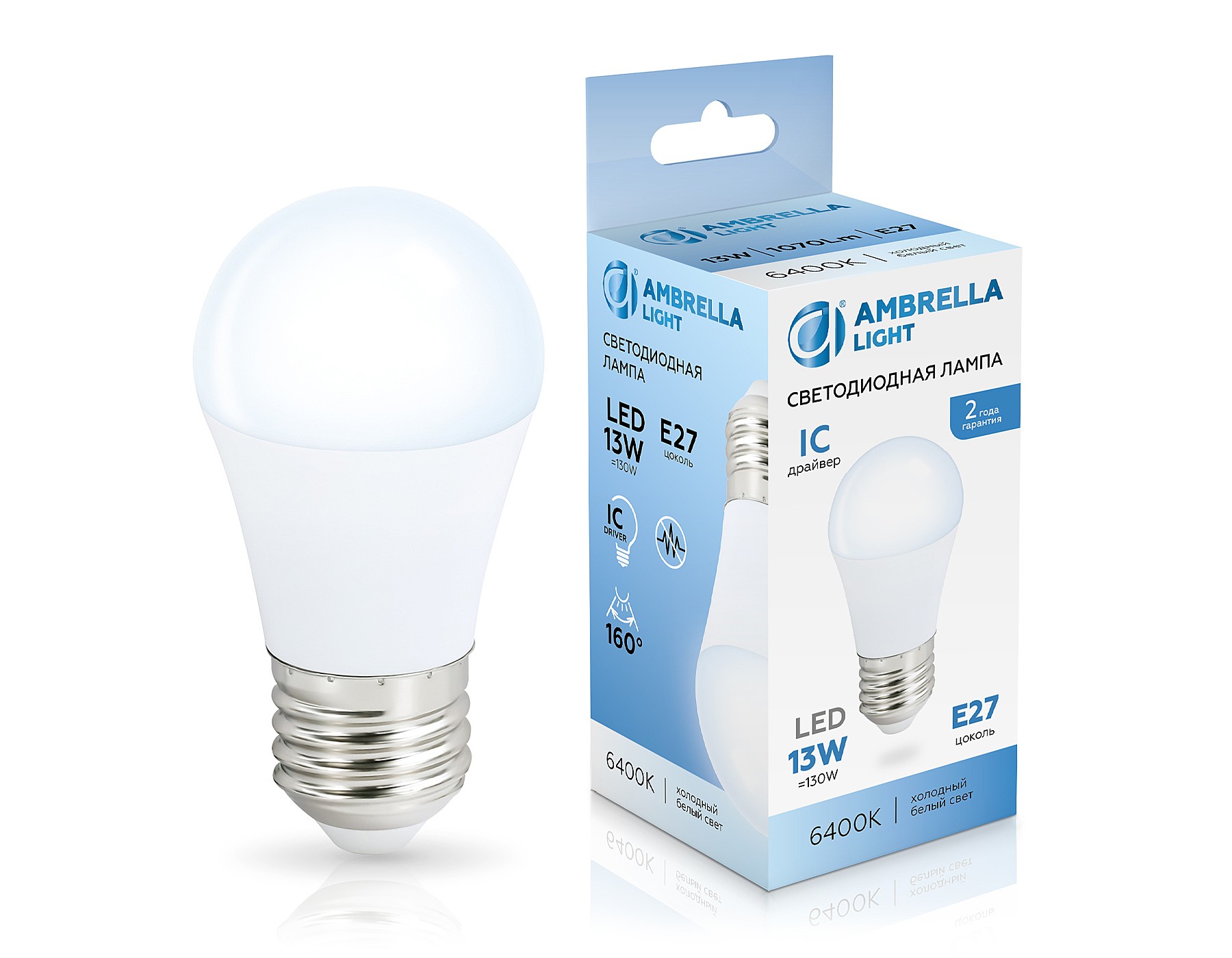 Светодиодная лампа Ambrella Bulbing 451306