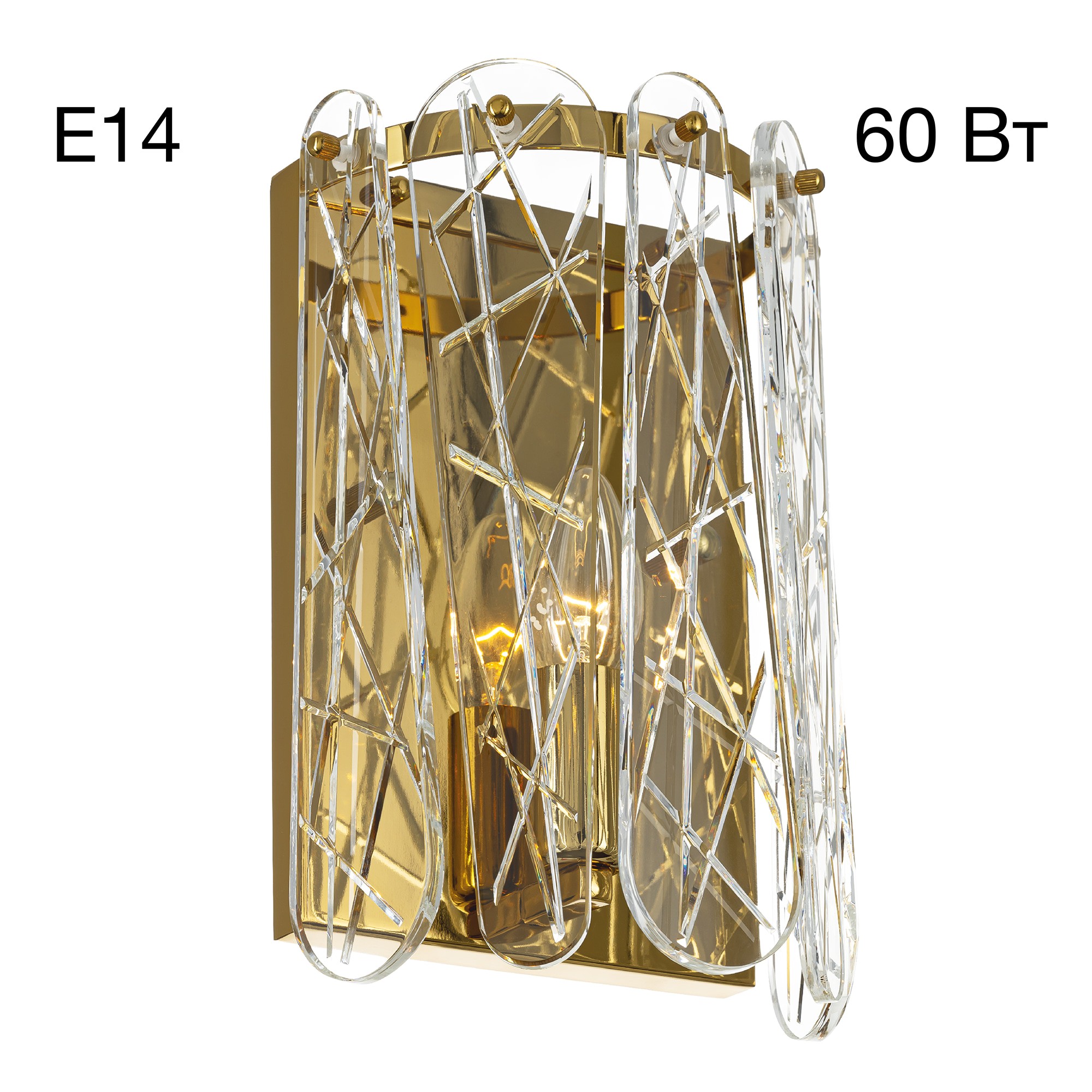 Настенное бра Citilux Talla CL318412