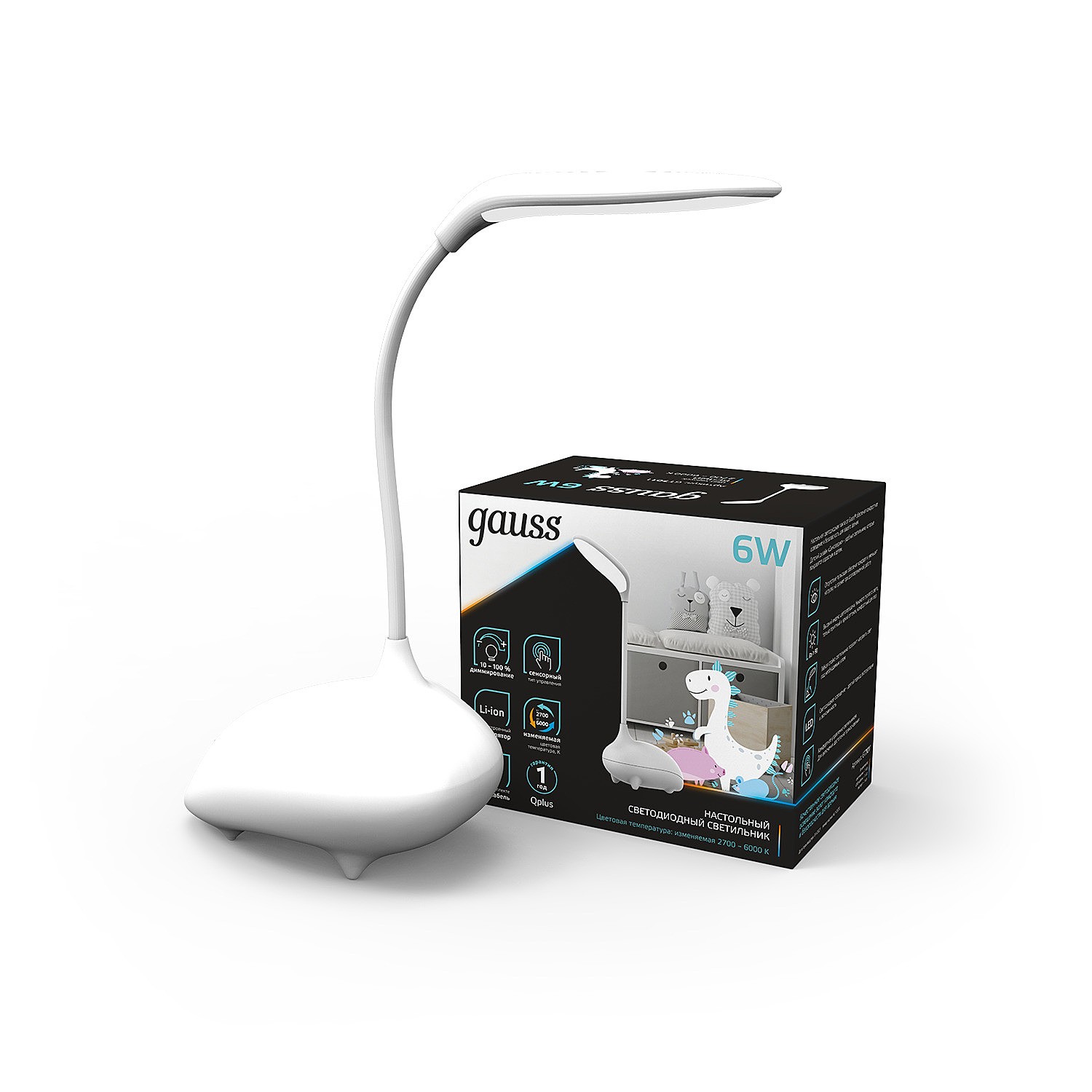 Настольная лампа Gauss GT7011