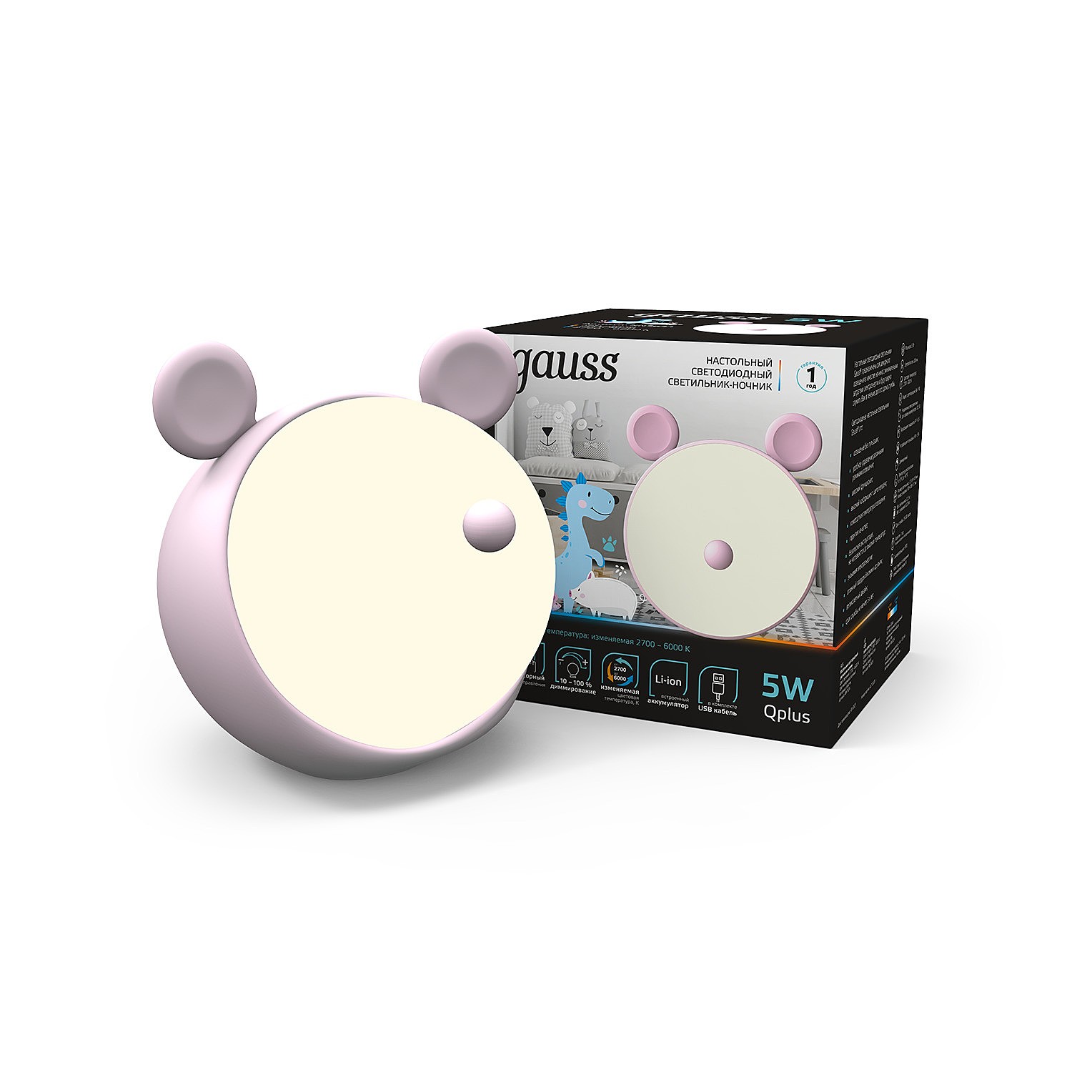 Детский ночник Gauss NN7024